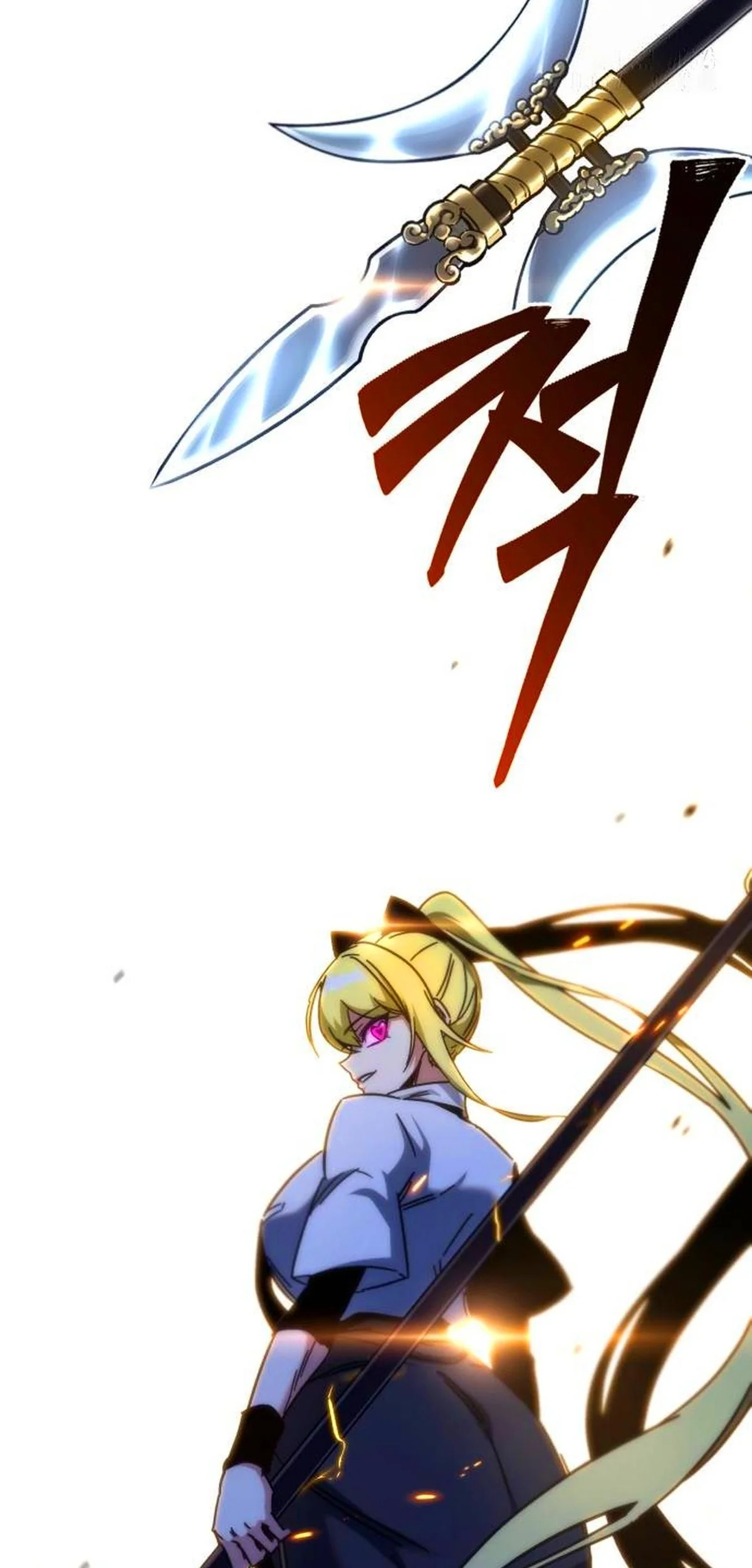 Página 53 del Manga