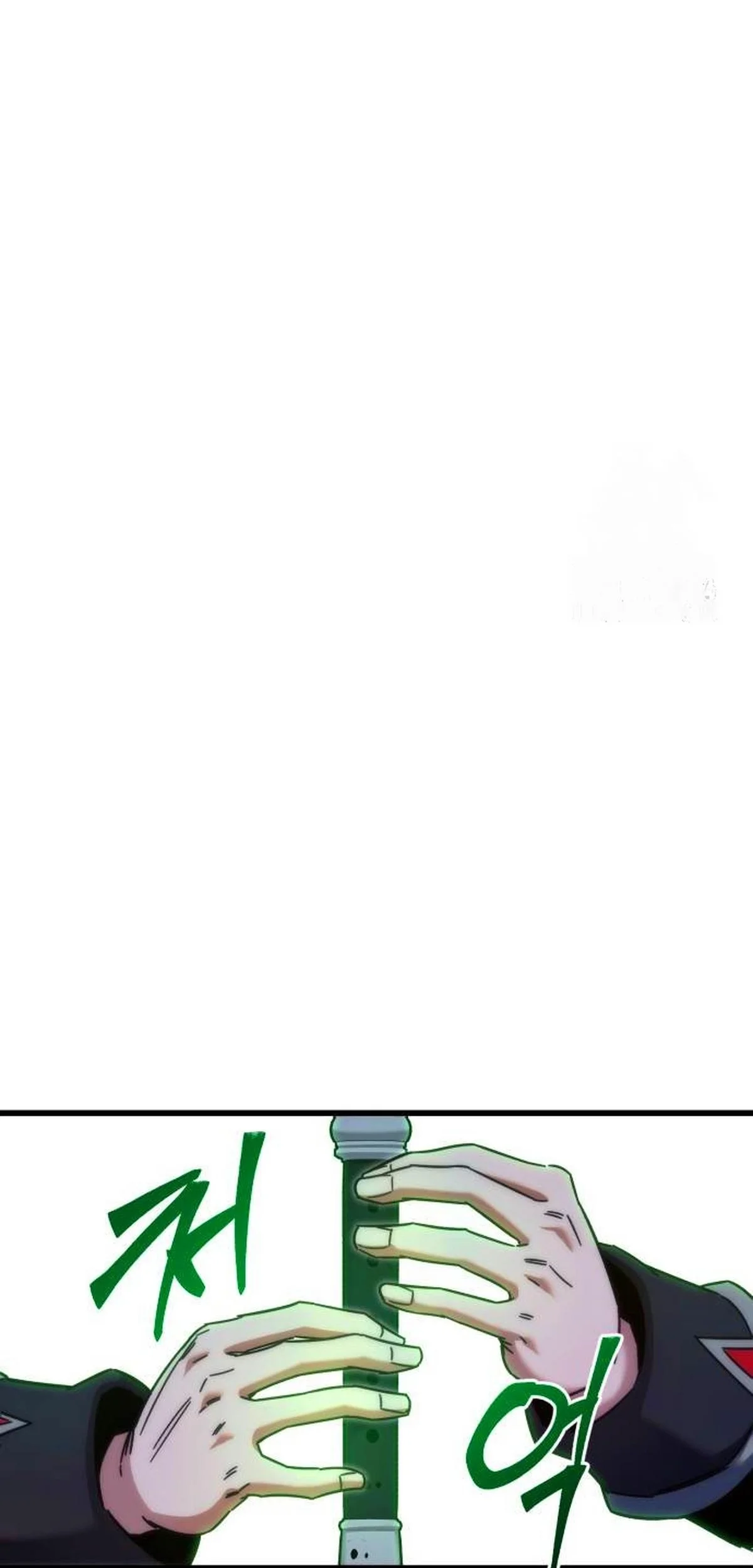 Página 56 del Manga