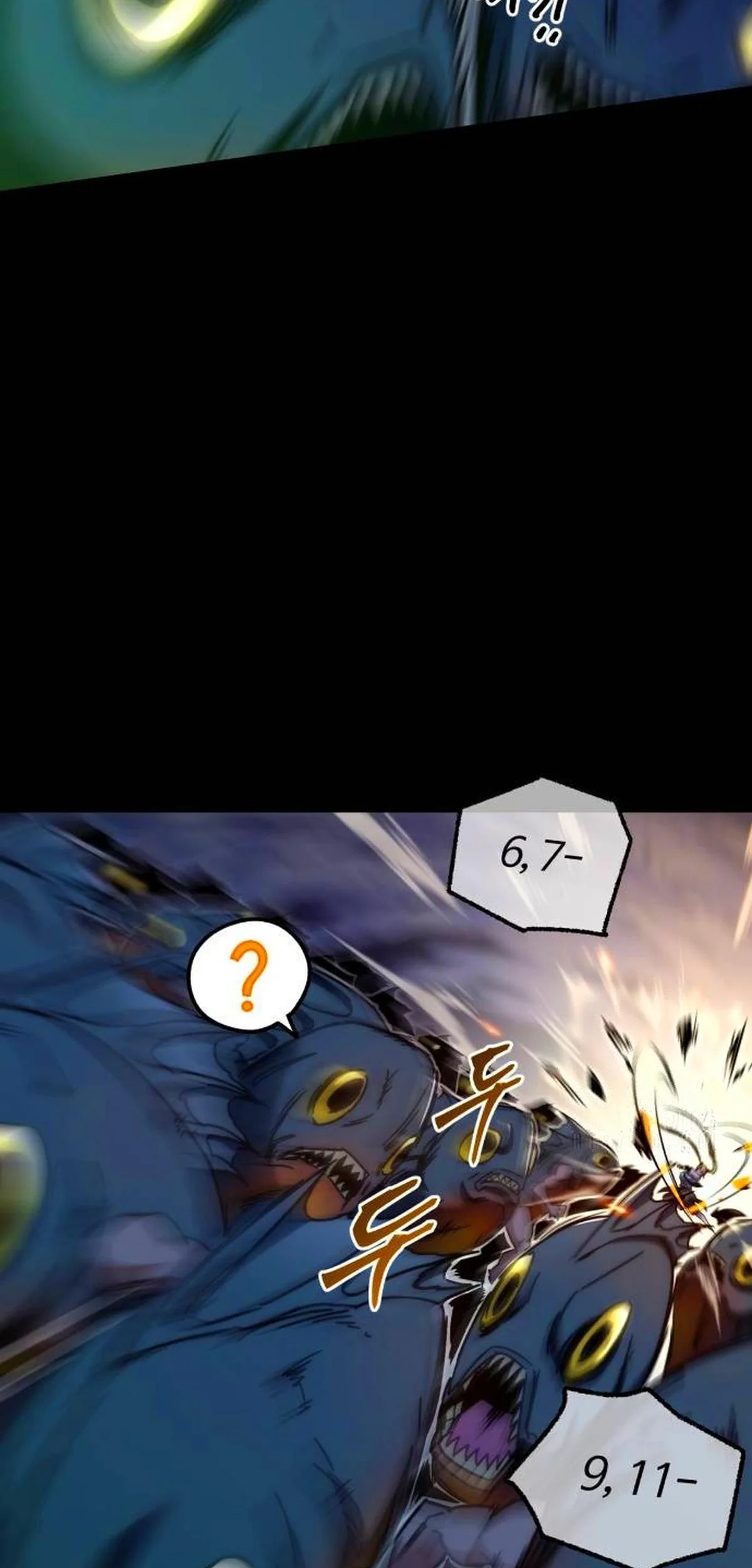 Página 59 del Manga
