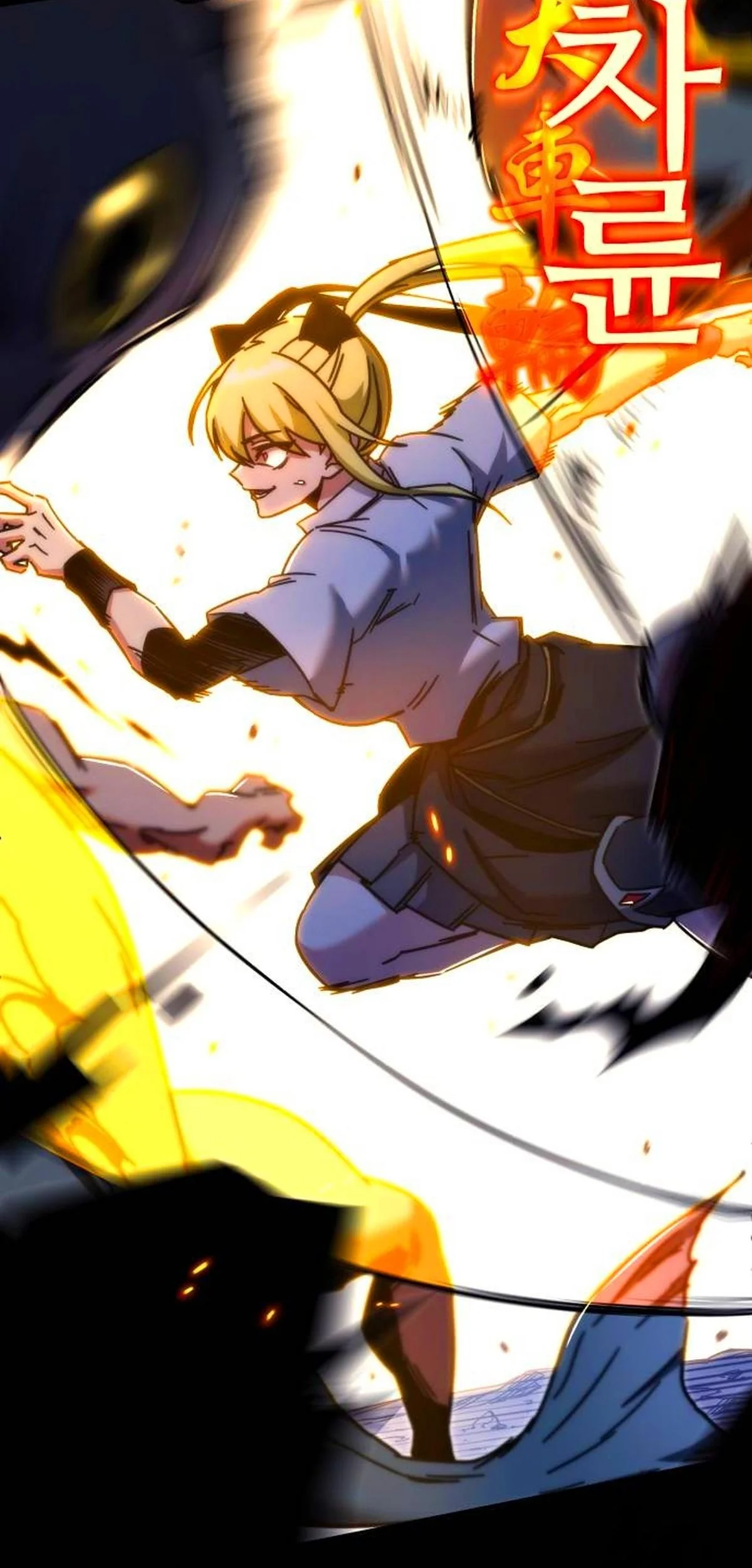 Página 62 del Manga