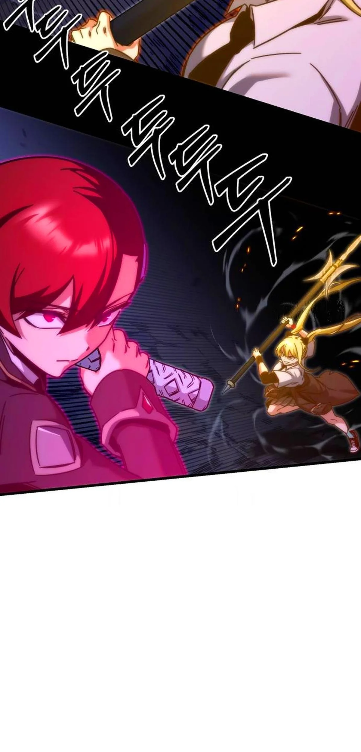 Página 76 del Manga