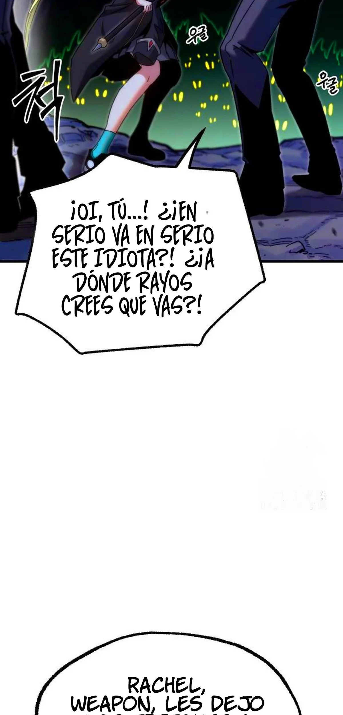 Página 118 del Manga