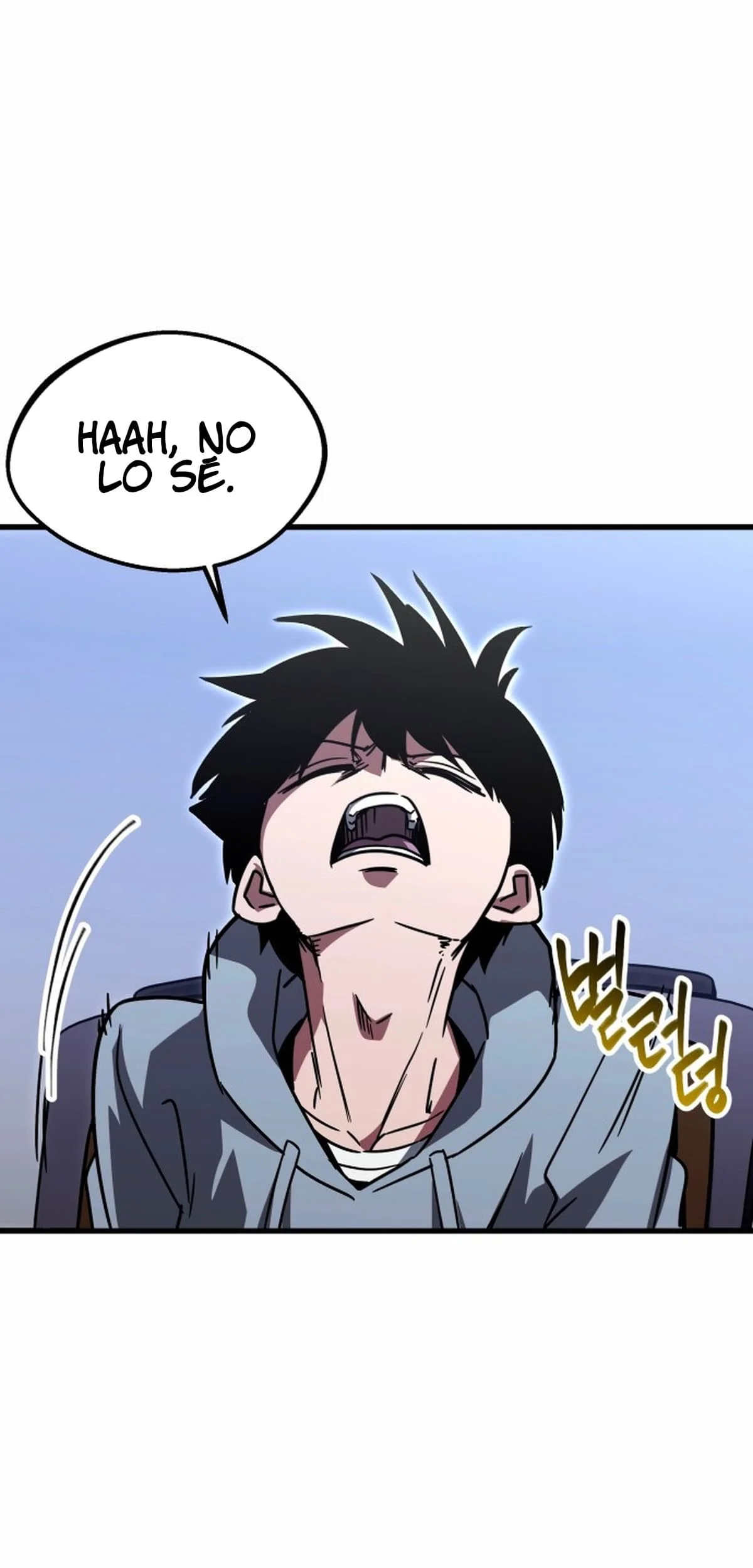 Página 74 del Manga