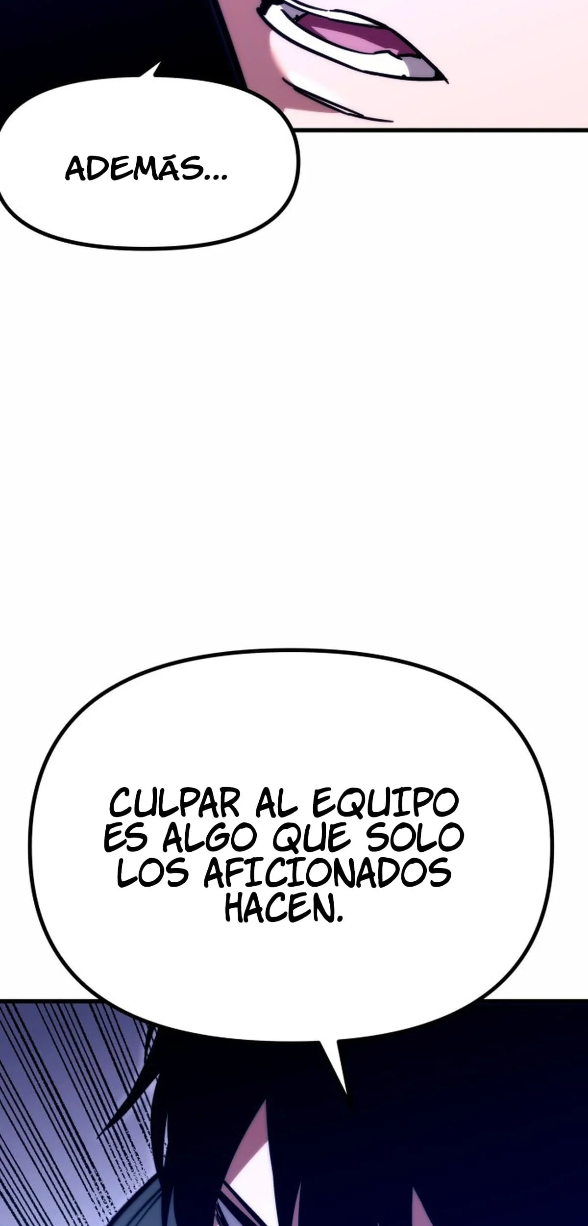 Página 106 del Manga