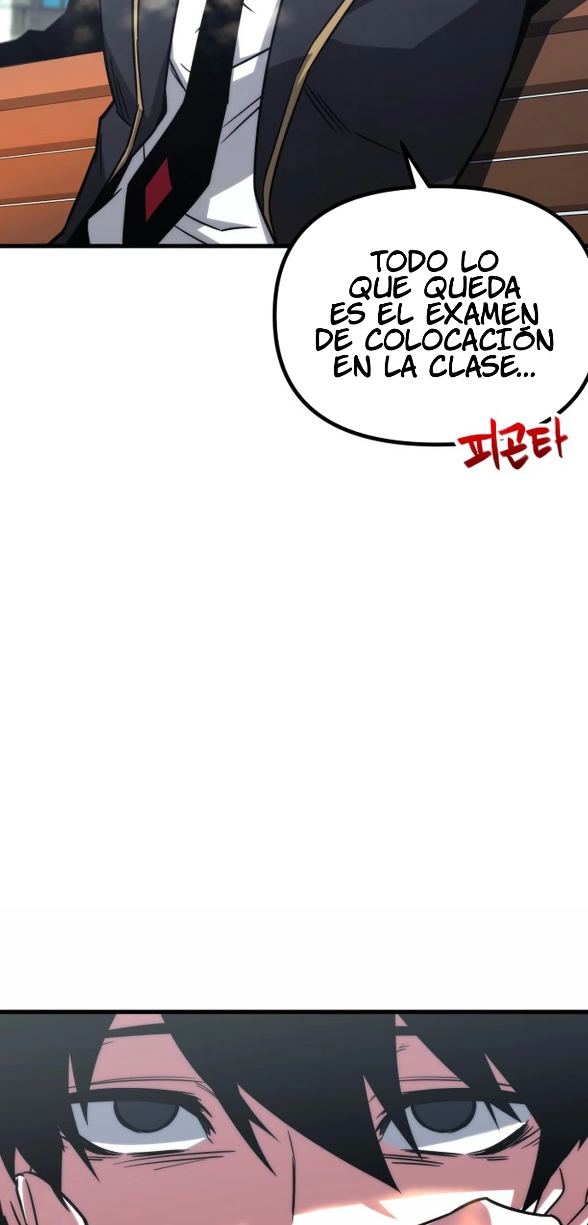 Página 124 del Manga