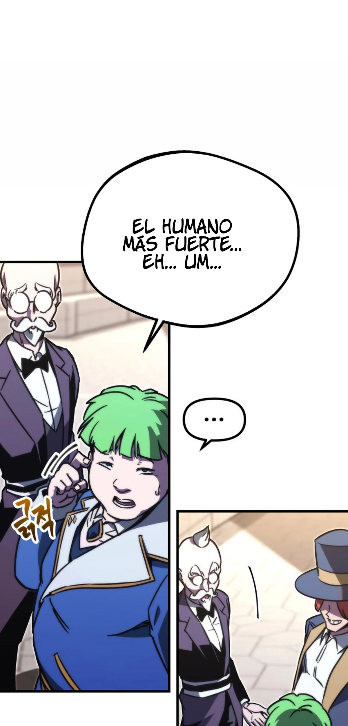 Página 52 del Manga