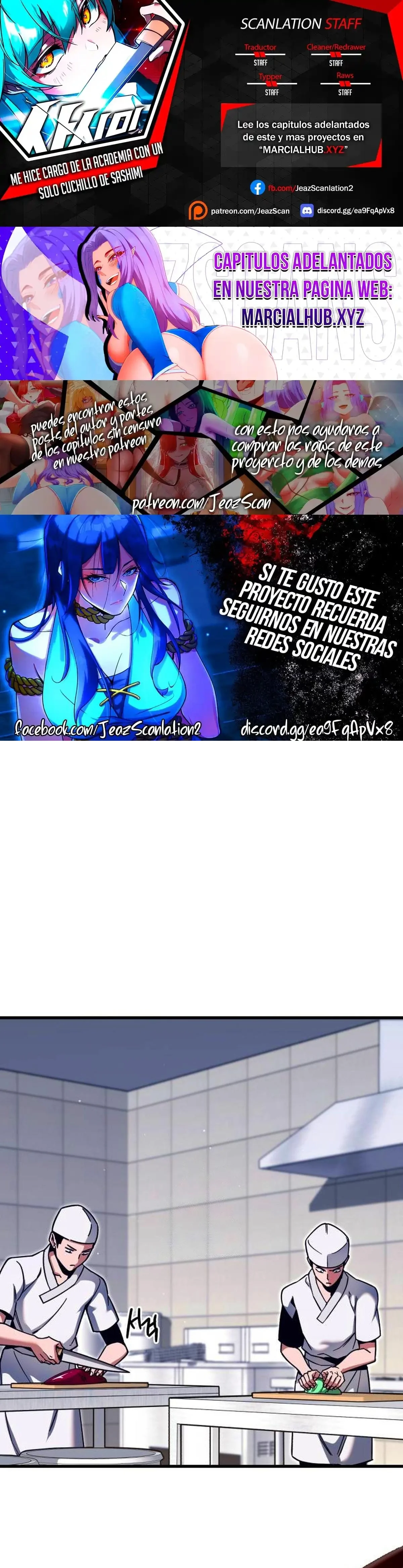 Página 1 del Manga