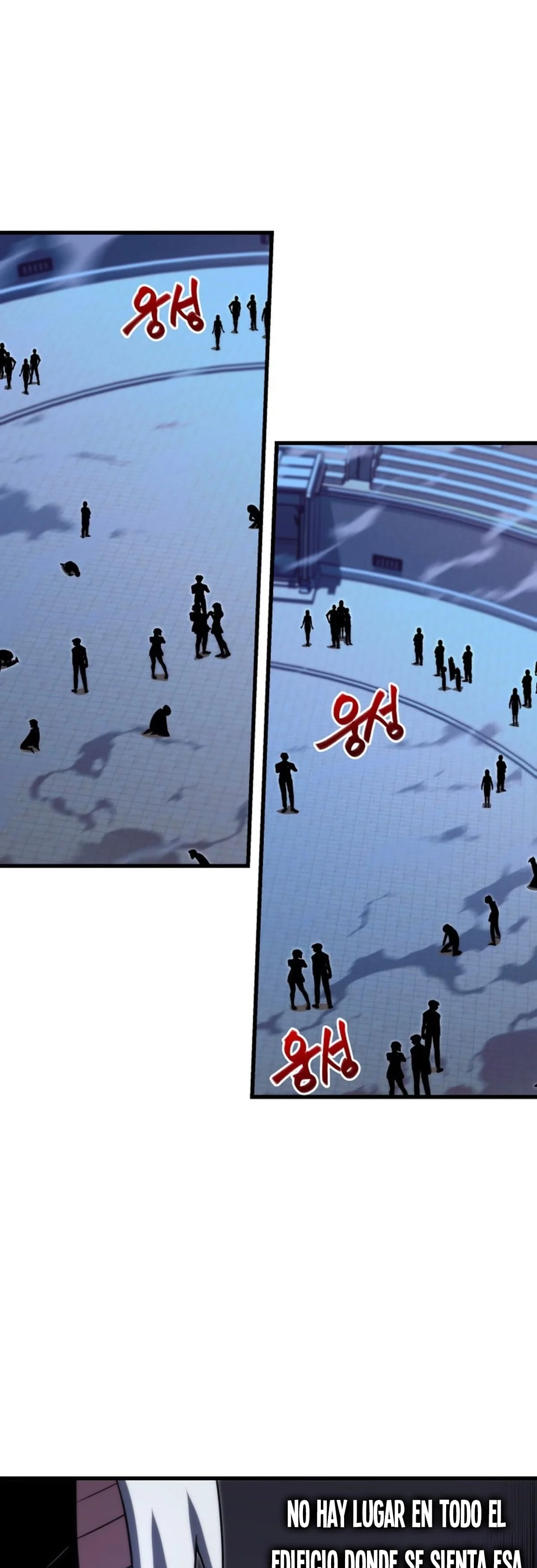 Página 38 del Manga