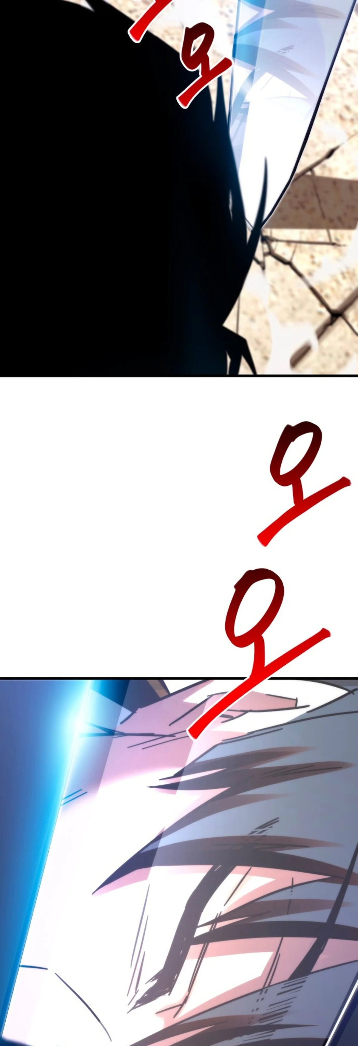 Página 52 del Manga