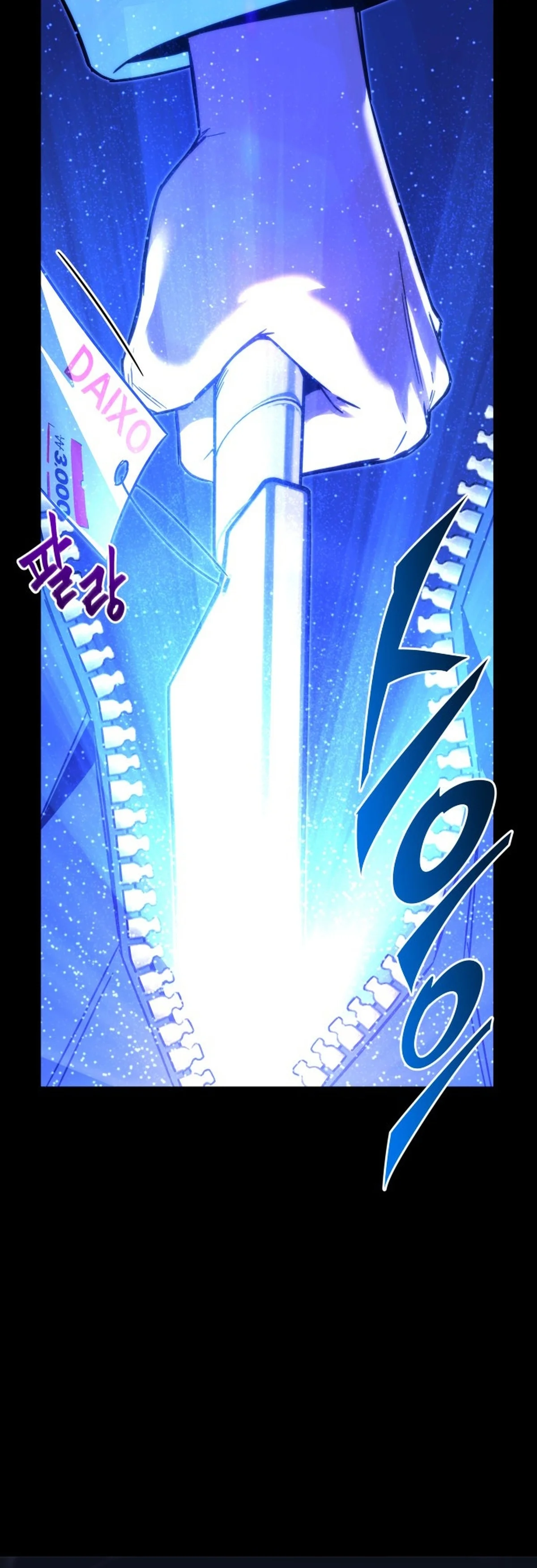 Página 89 del Manga