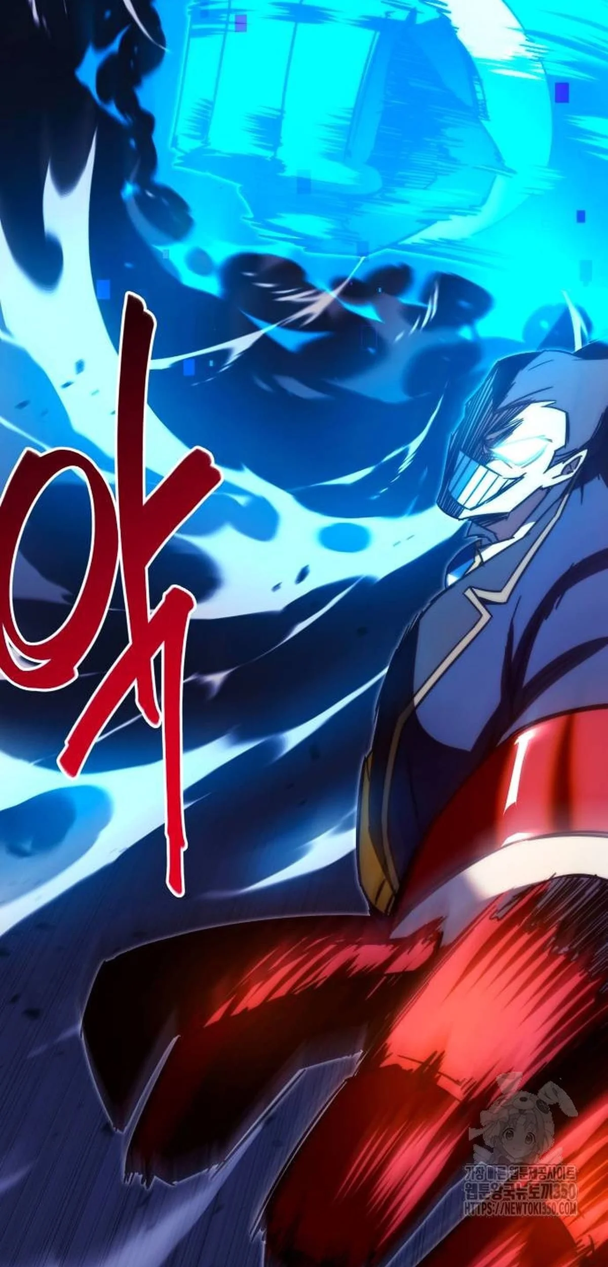 Página 61 del Manga