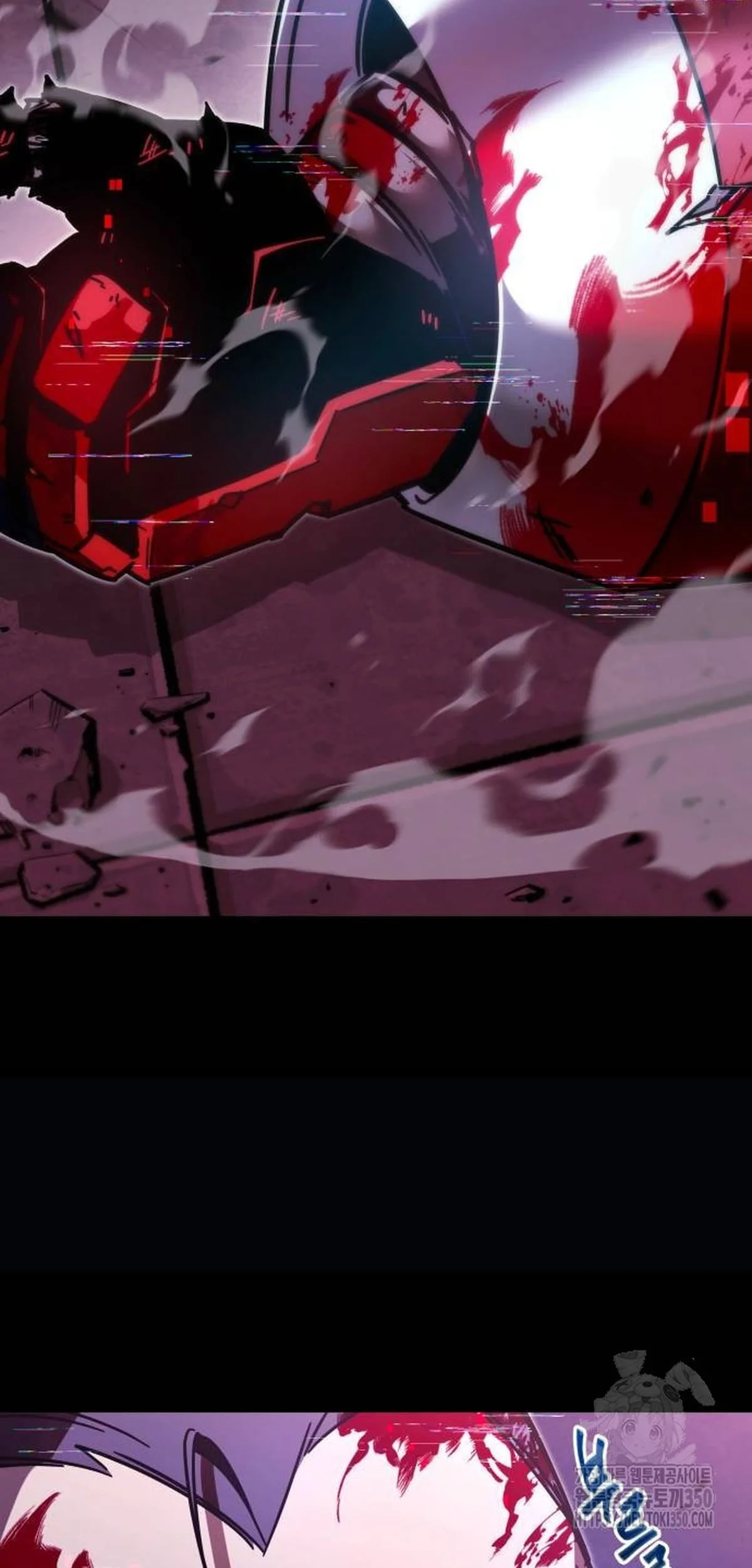 Página 71 del Manga