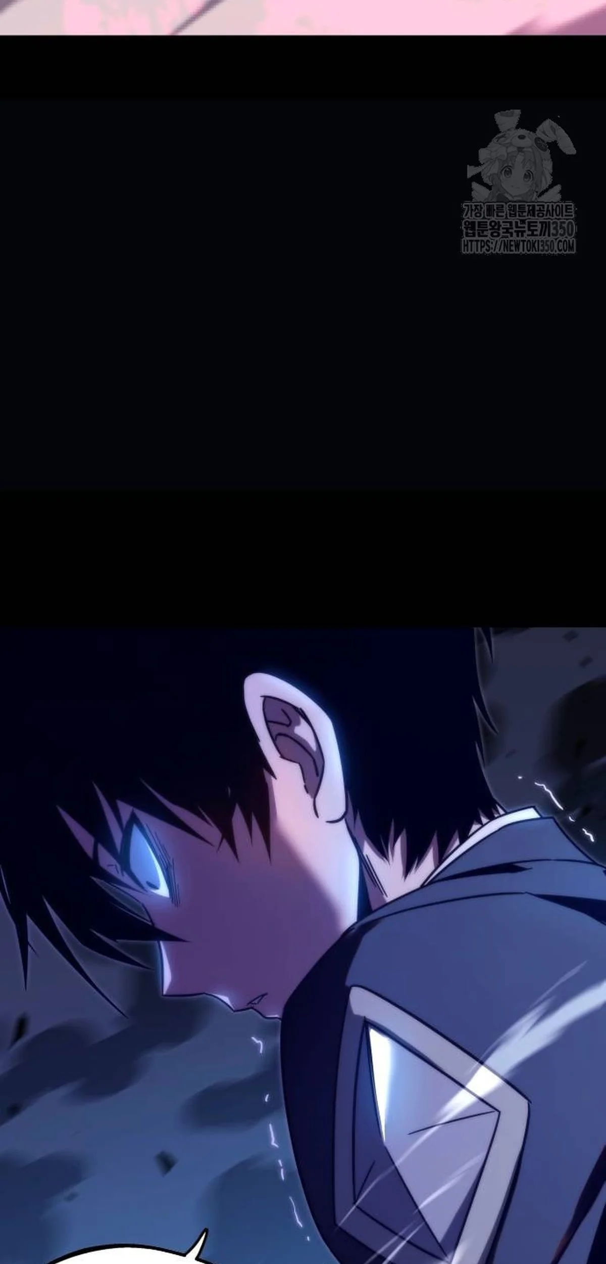 Página 74 del Manga