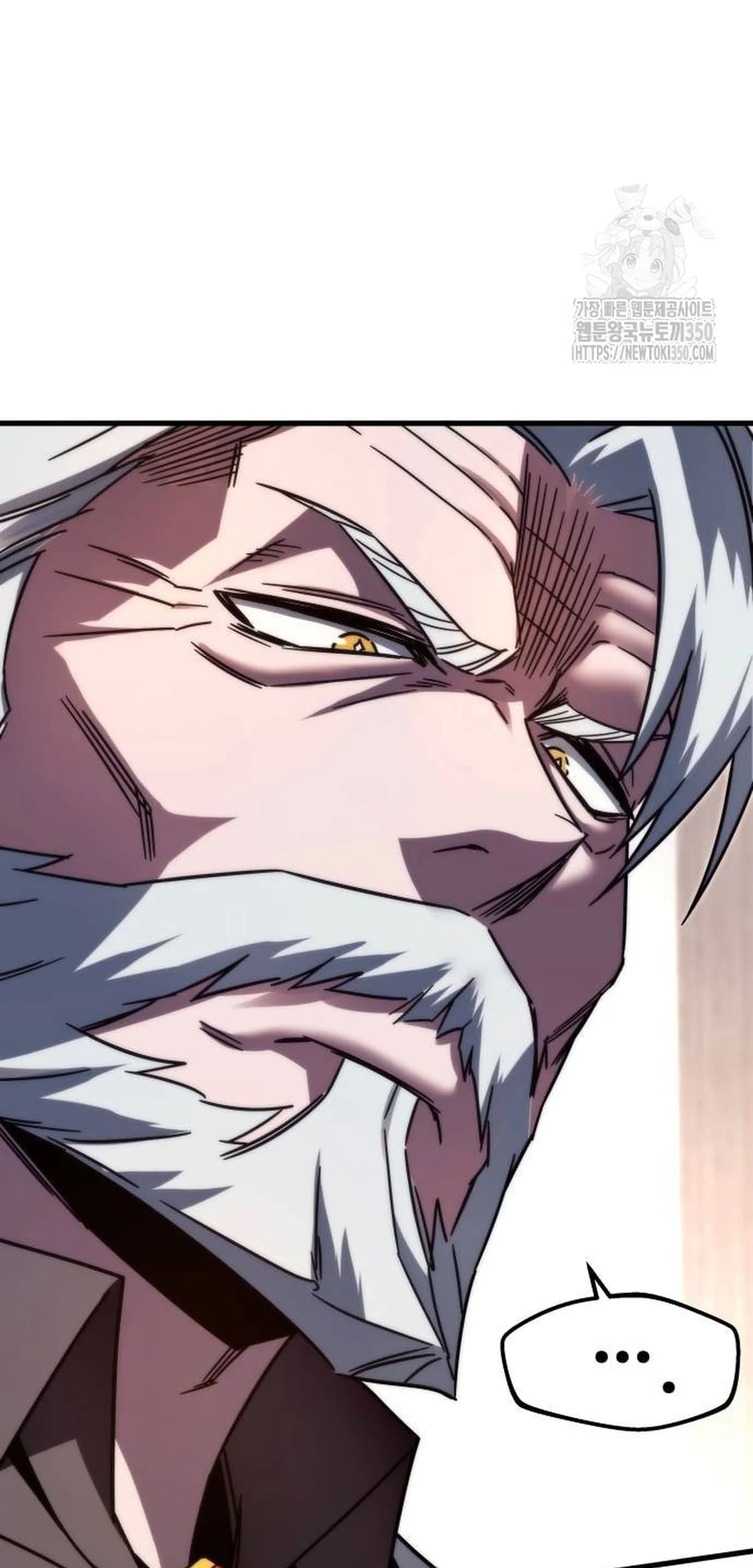 Página 94 del Manga