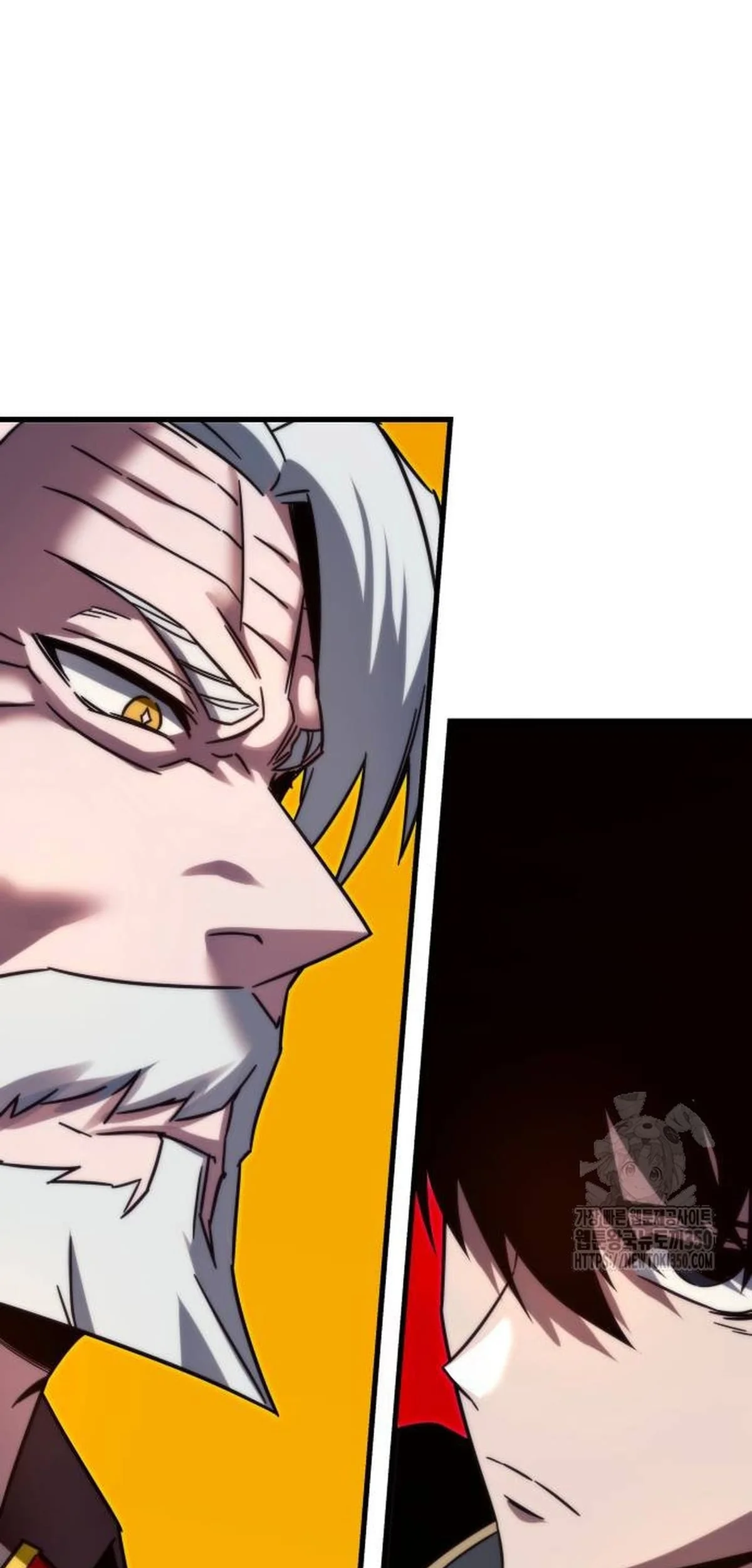 Página 109 del Manga