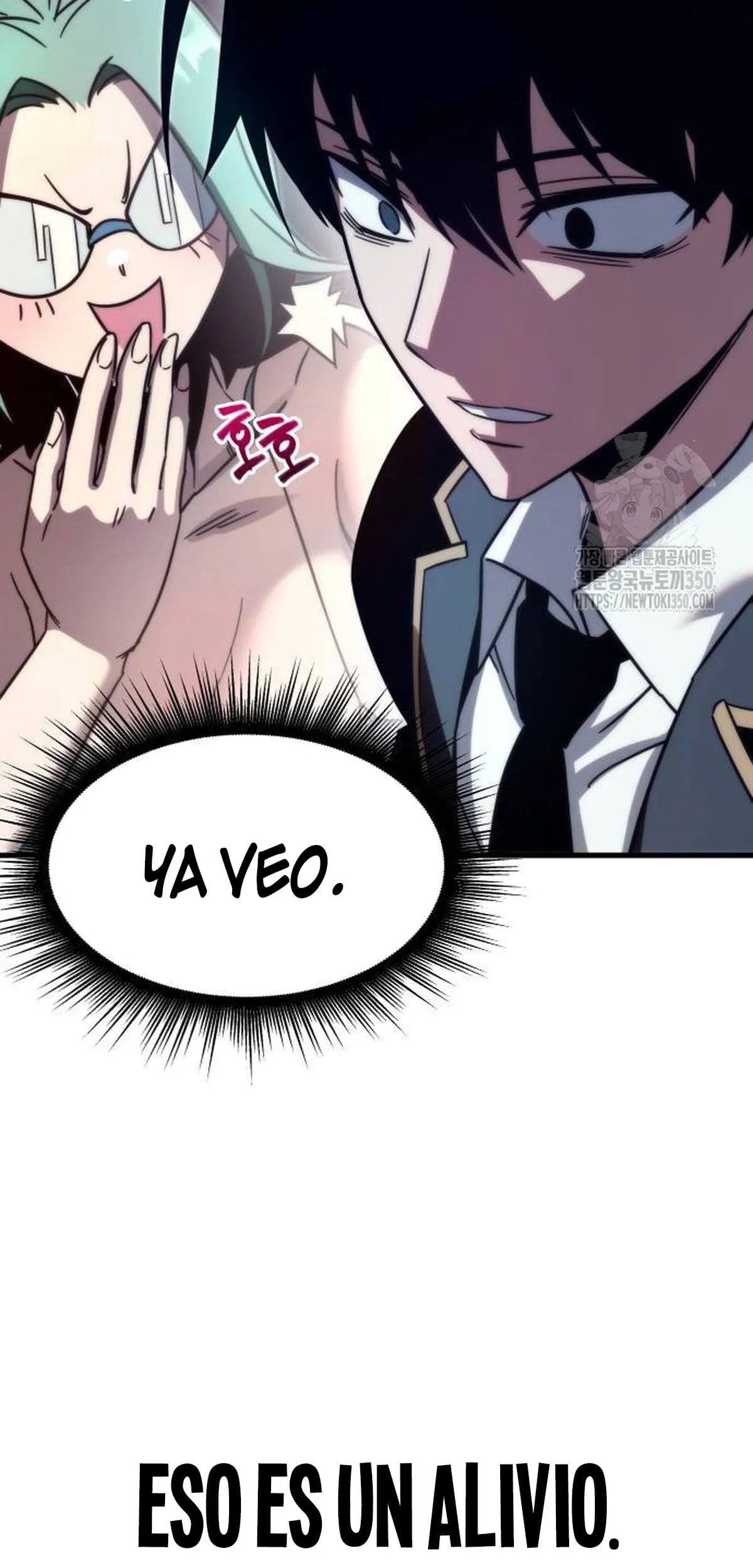 Página 125 del Manga