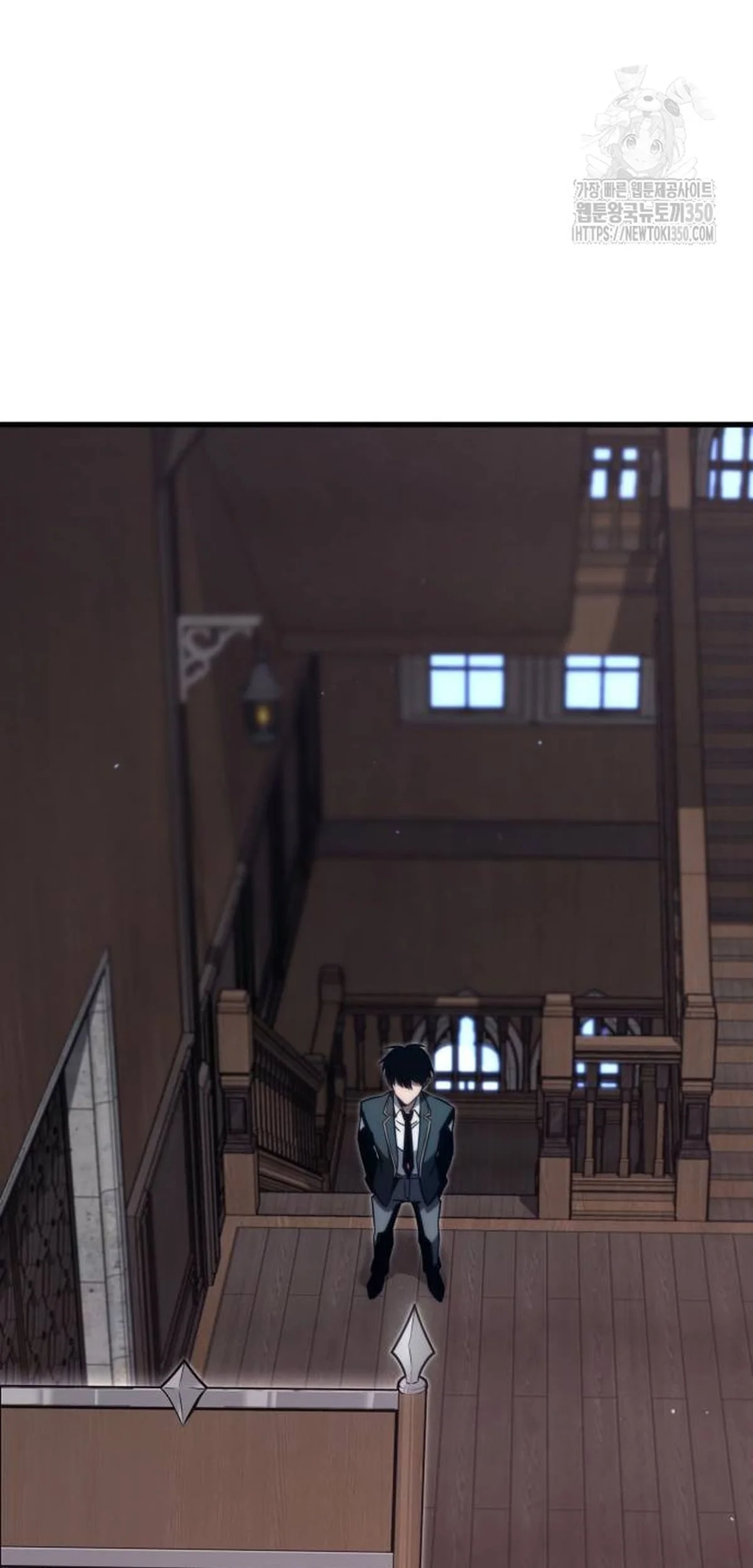 Página 44 del Manga