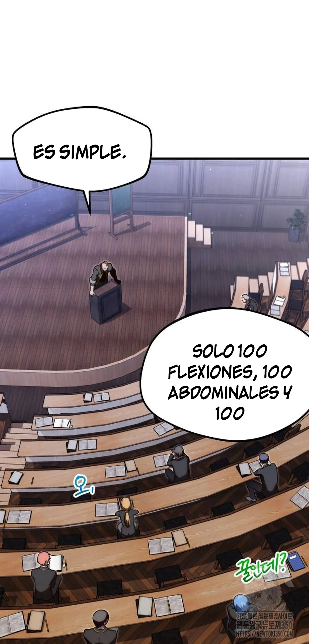 Página 81 del Manga