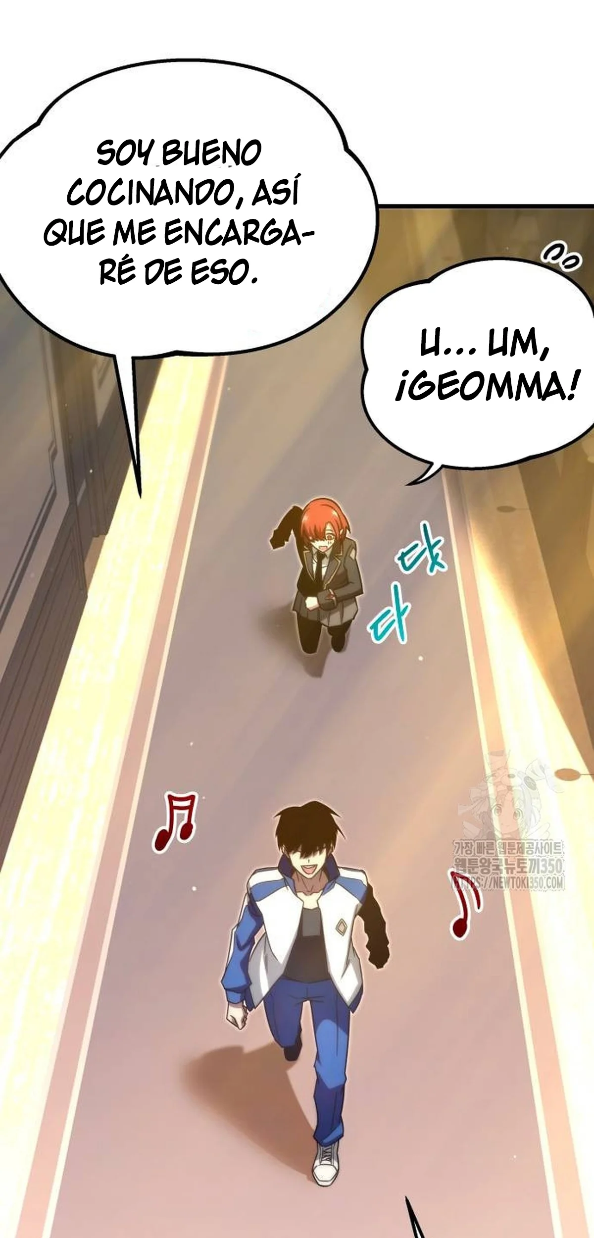 Página 49 del Manga