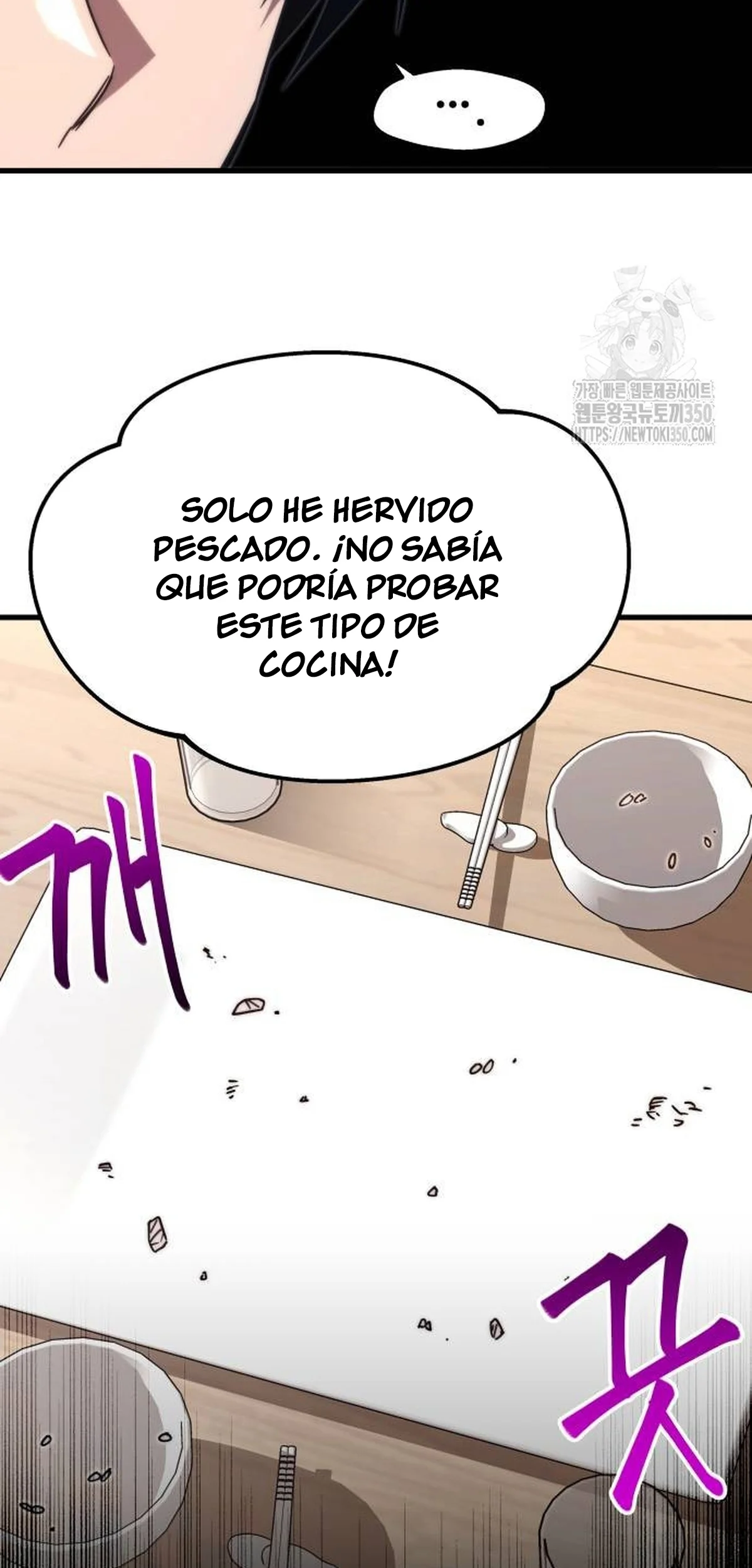 Página 55 del Manga