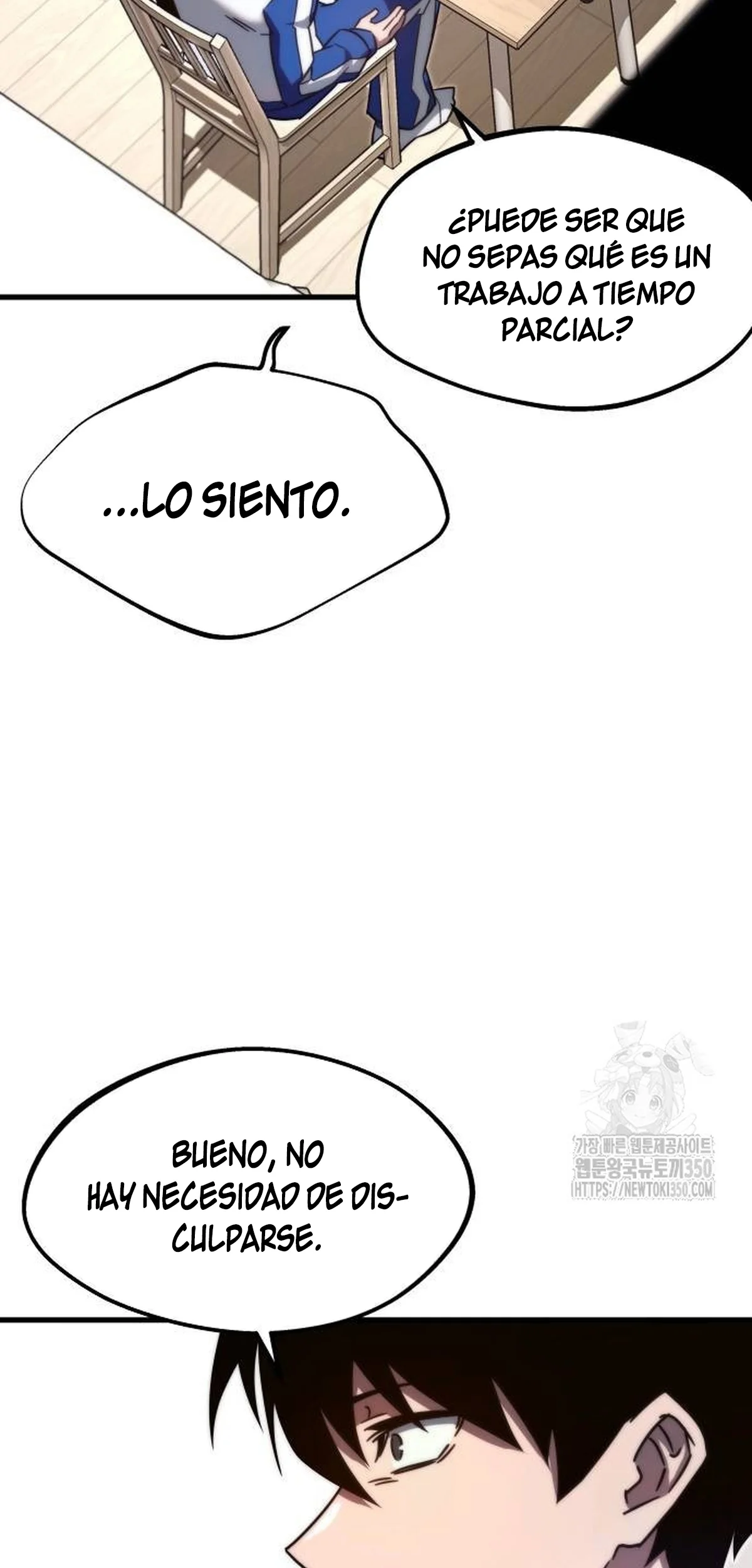 Página 79 del Manga