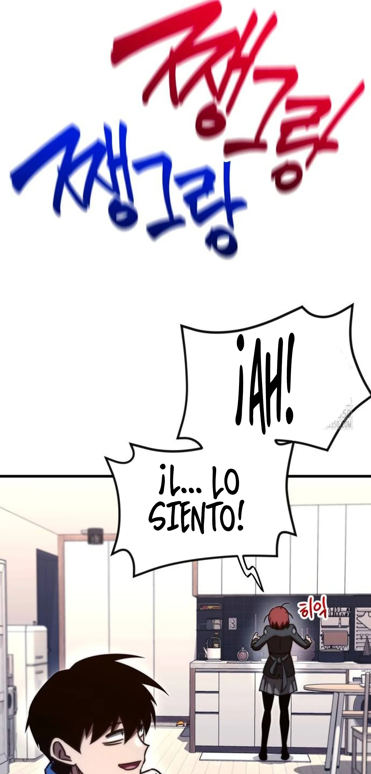 Página 87 del Manga