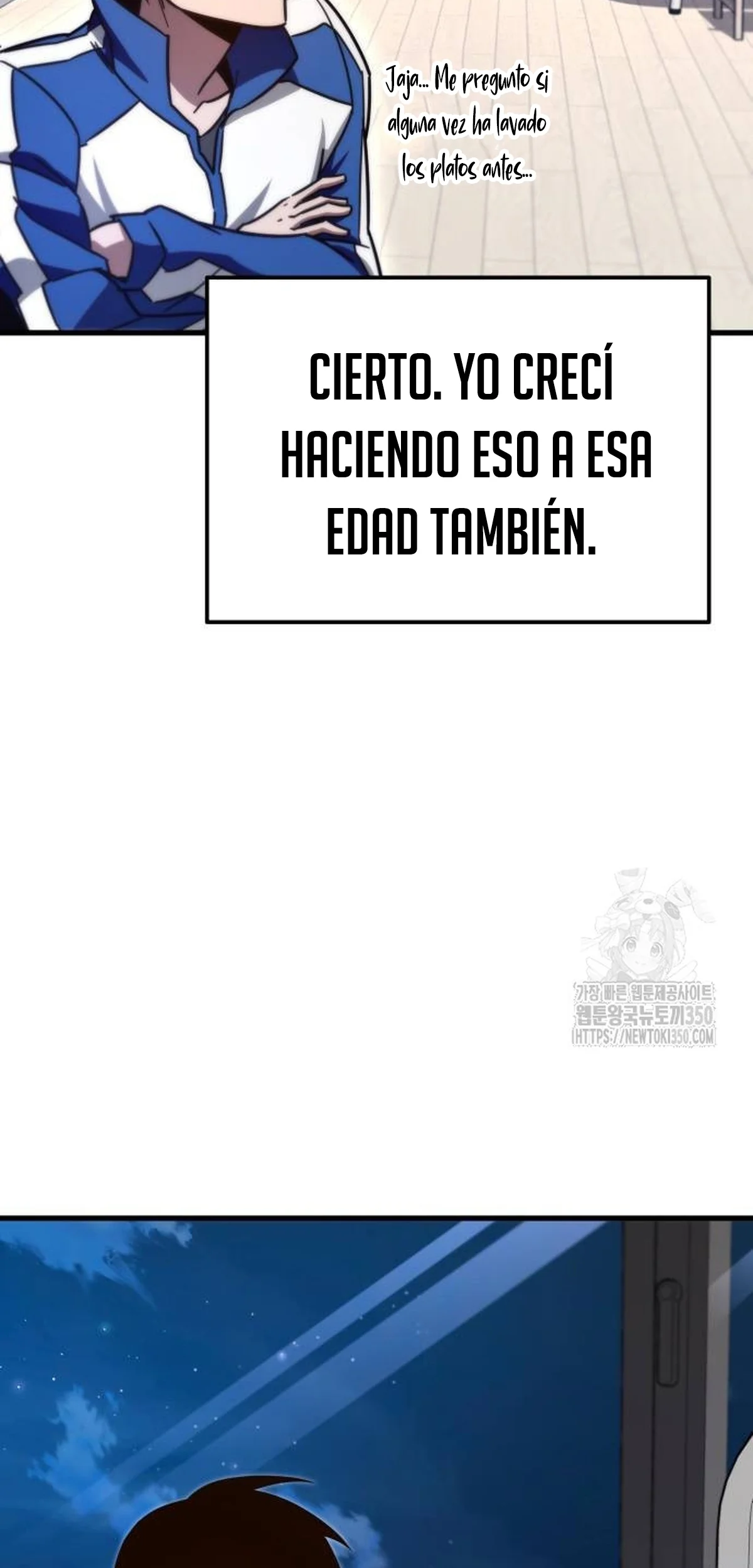 Página 88 del Manga
