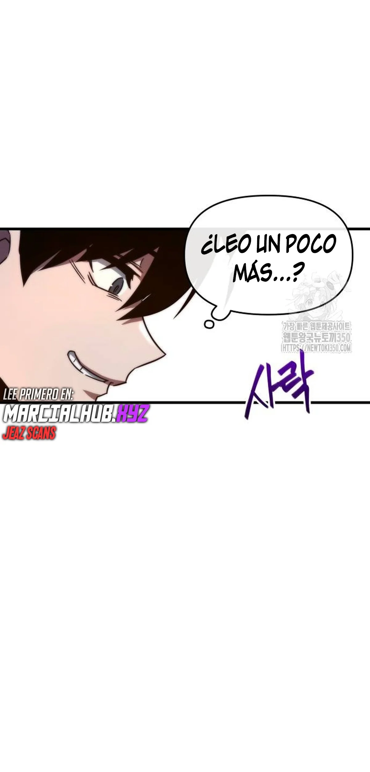 Página 96 del Manga