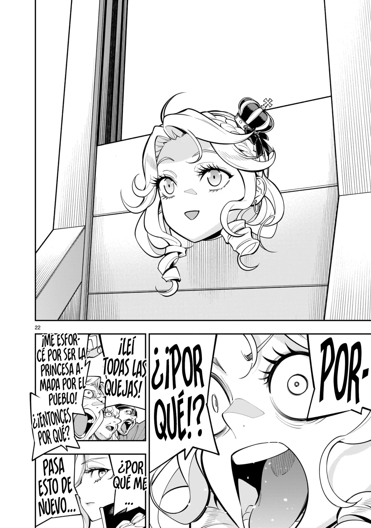 Página 23 del Manga