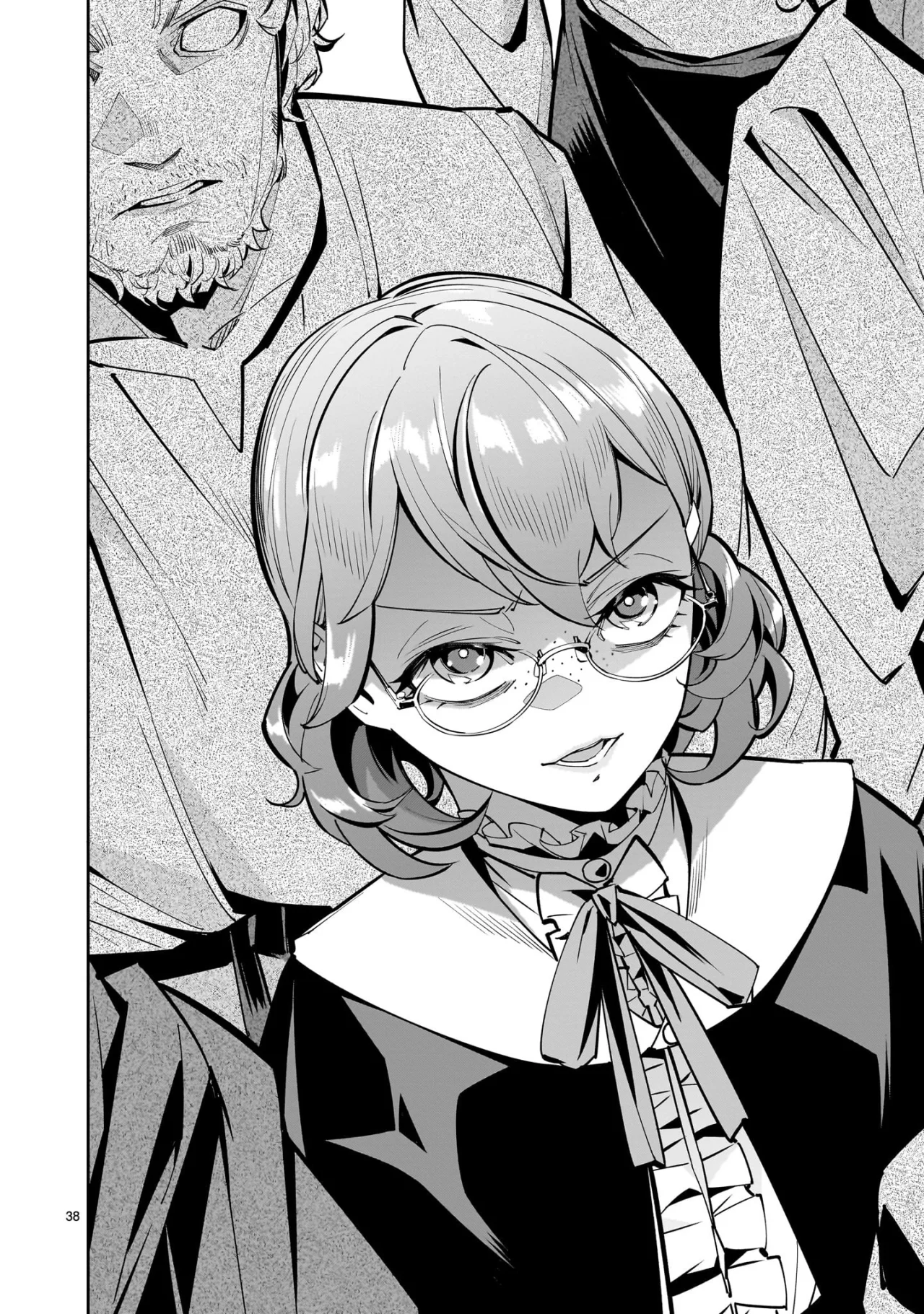 Página 39 del Manga