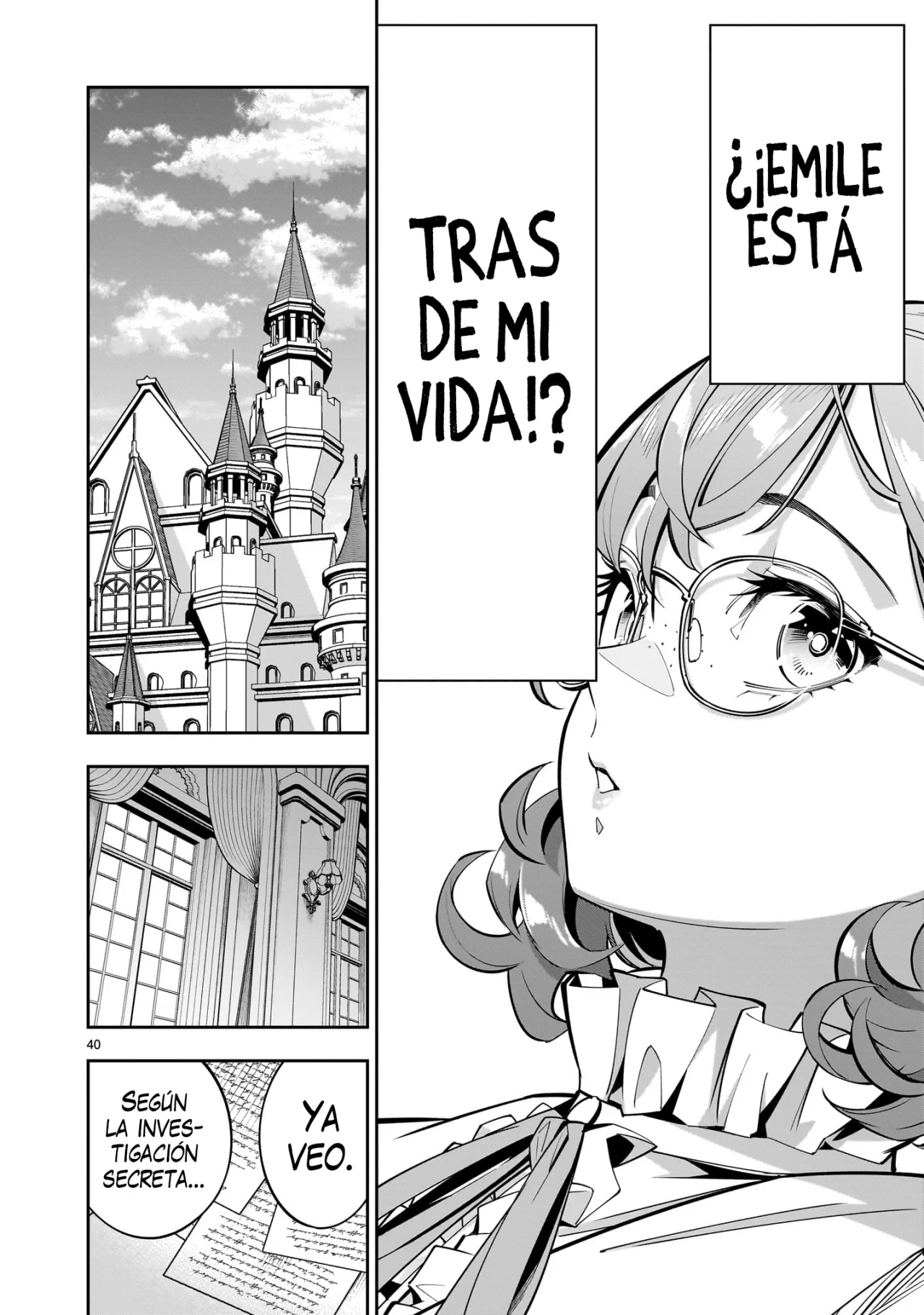 Página 41 del Manga