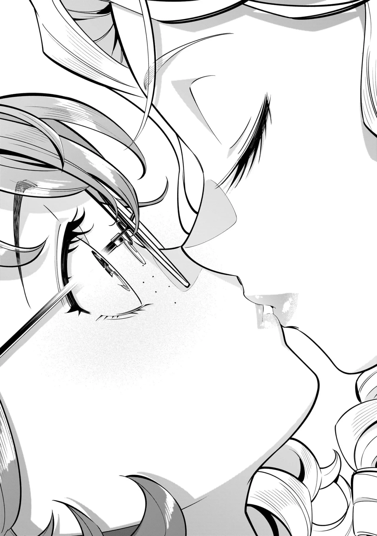 Página 55 del Manga