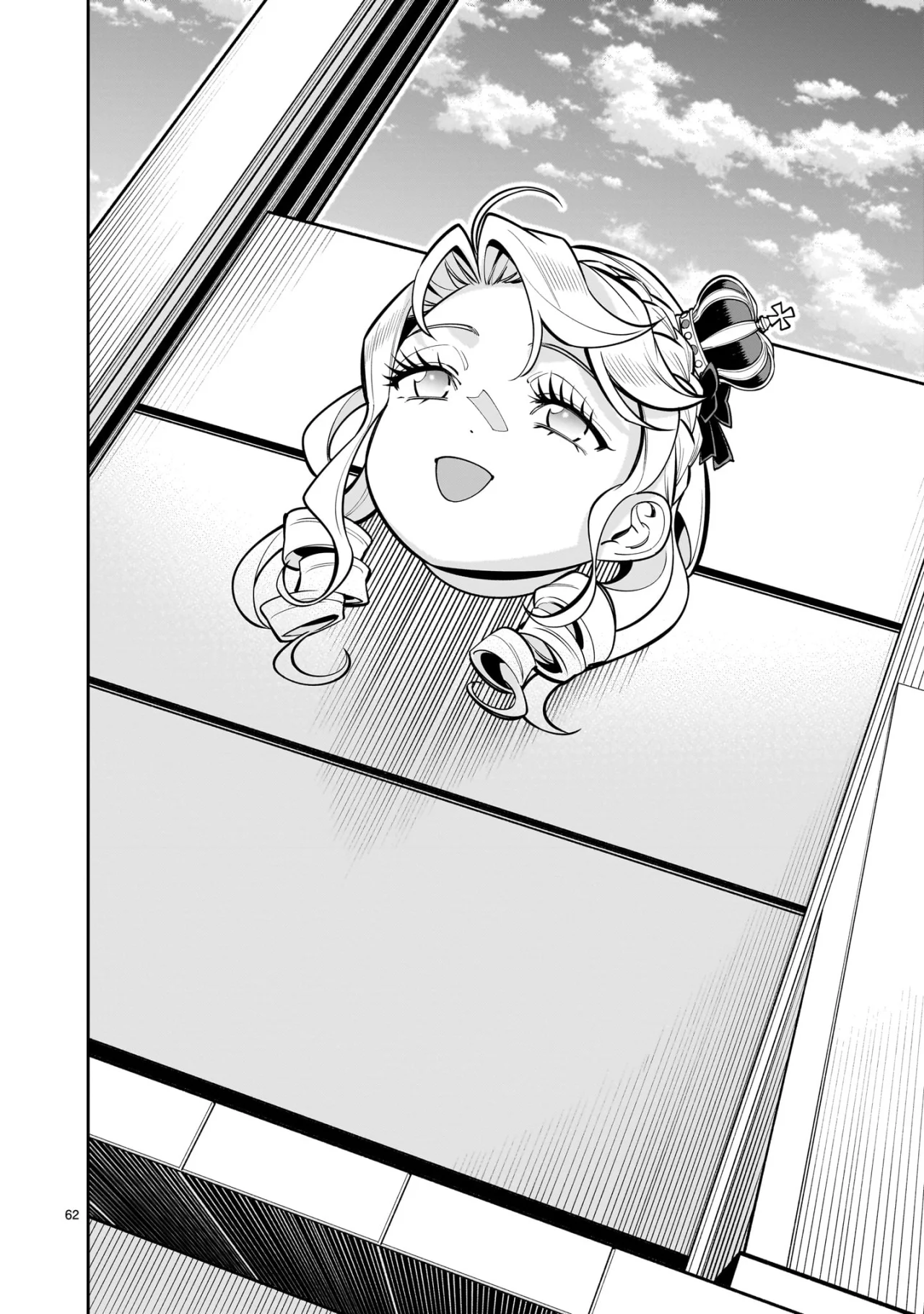 Página 60 del Manga