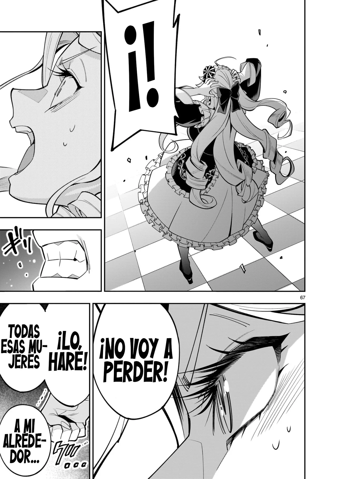 Página 65 del Manga