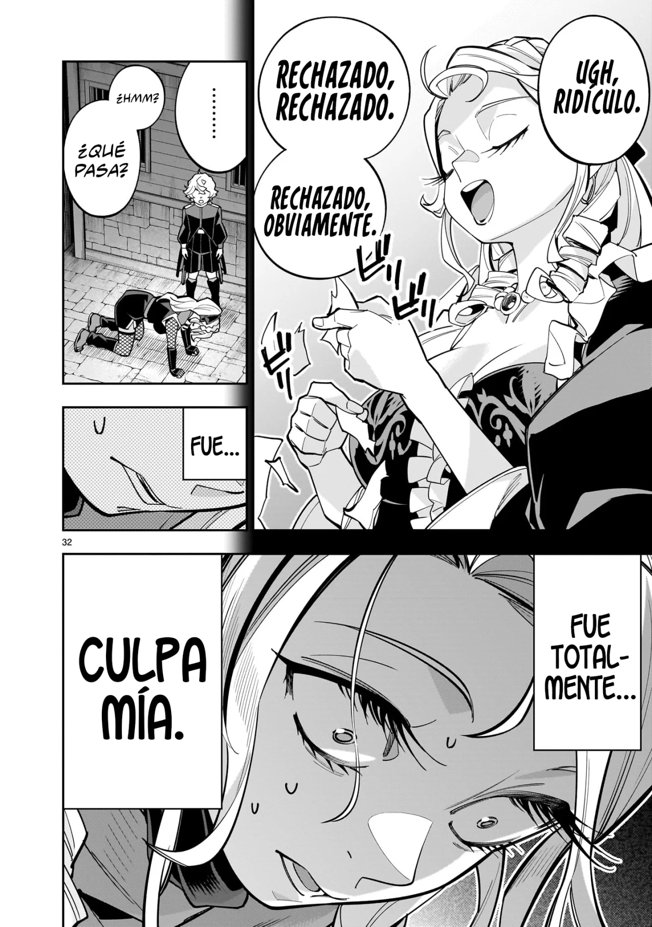 Página 33 del Manga
