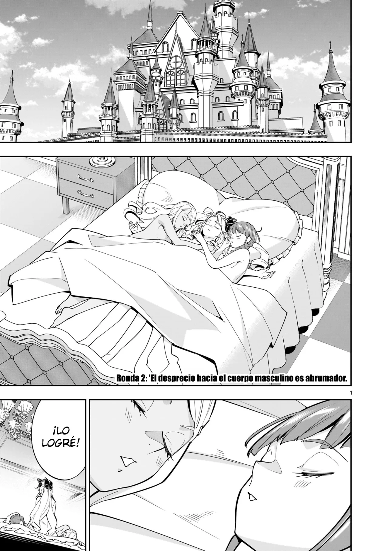 Página 3 del Manga