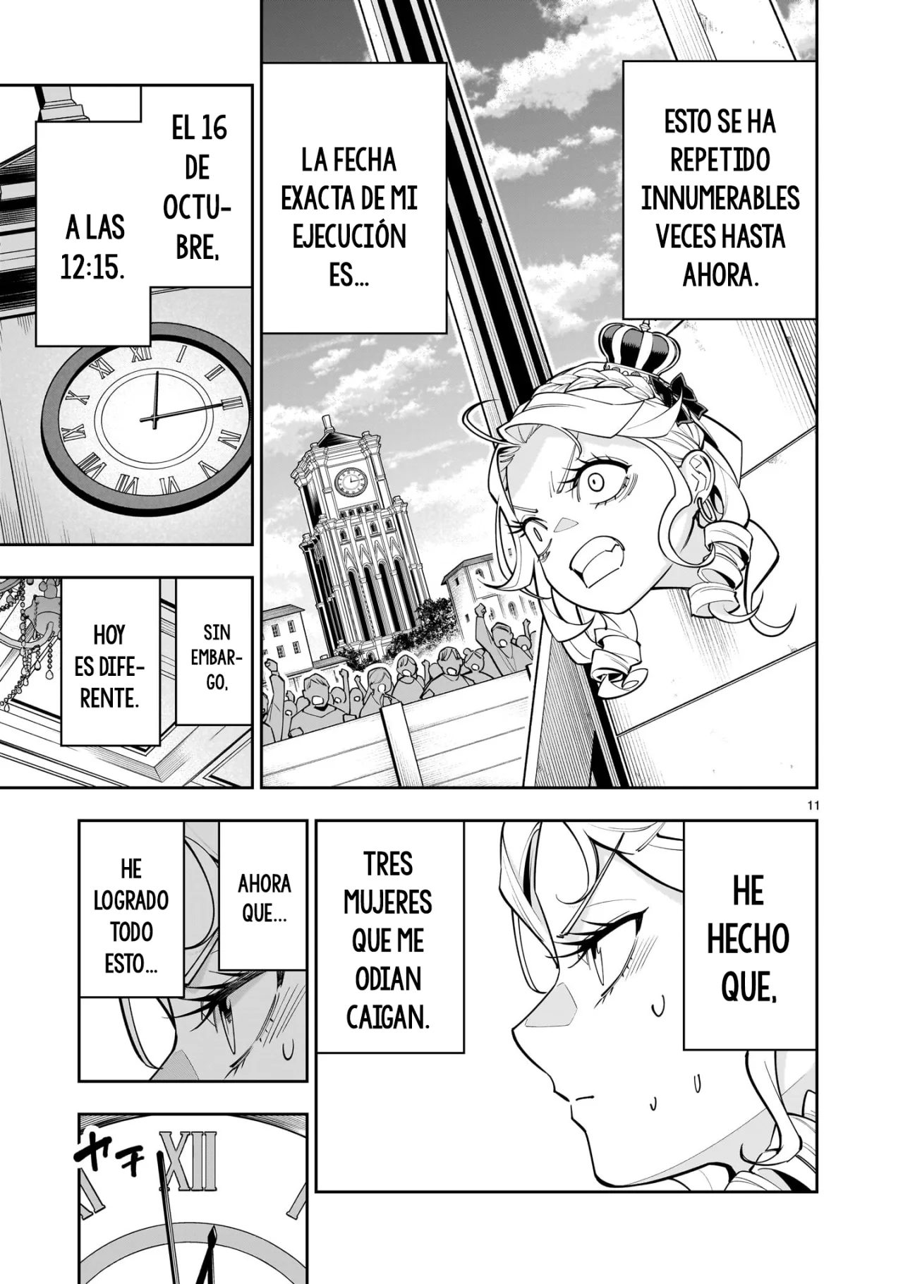 Página 13 del Manga