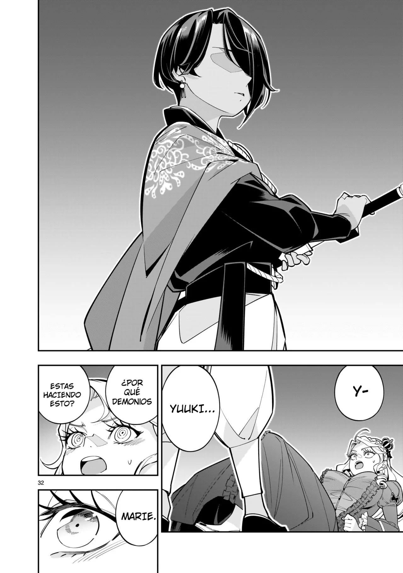 Página 34 del Manga