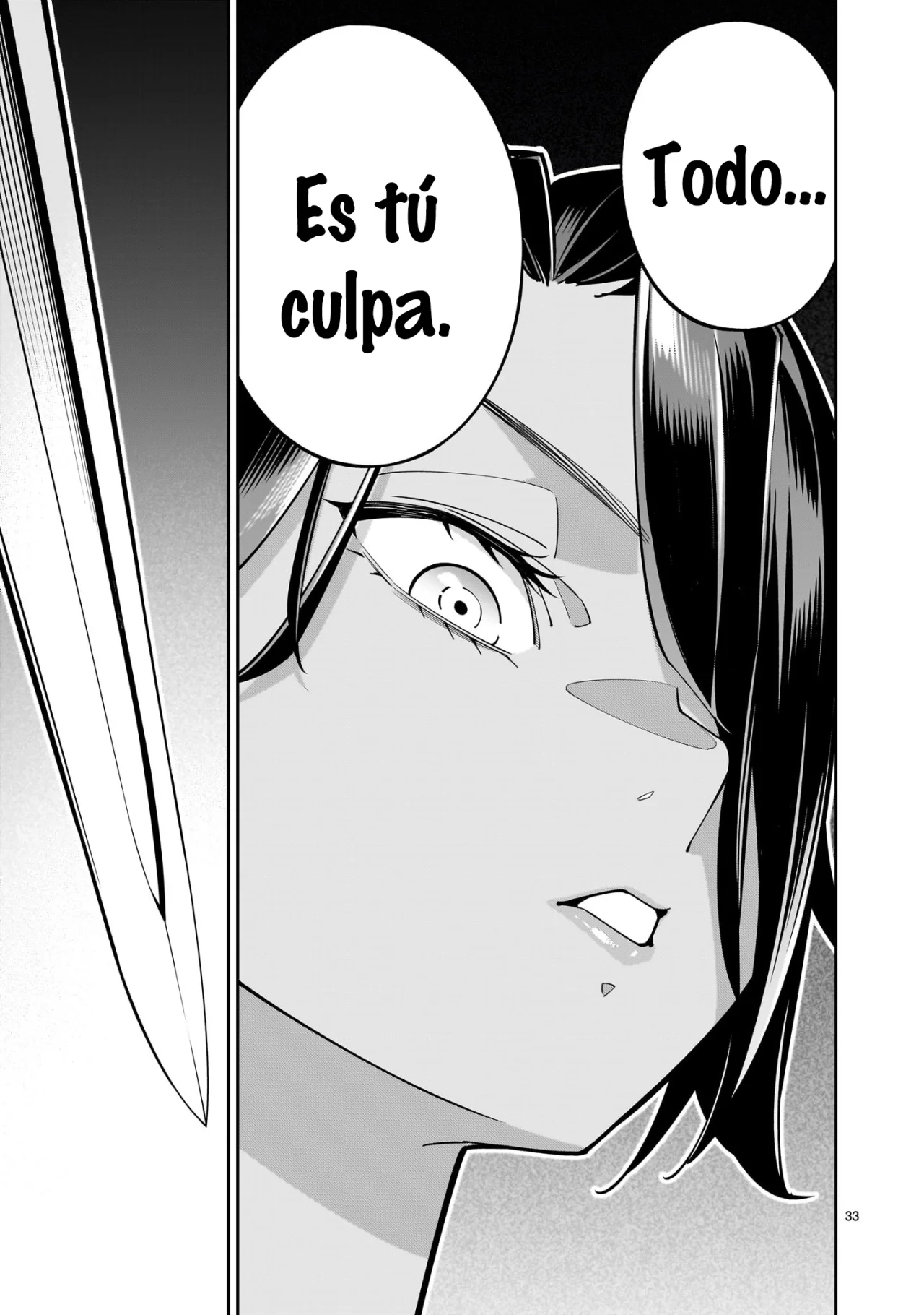 Página 35 del Manga