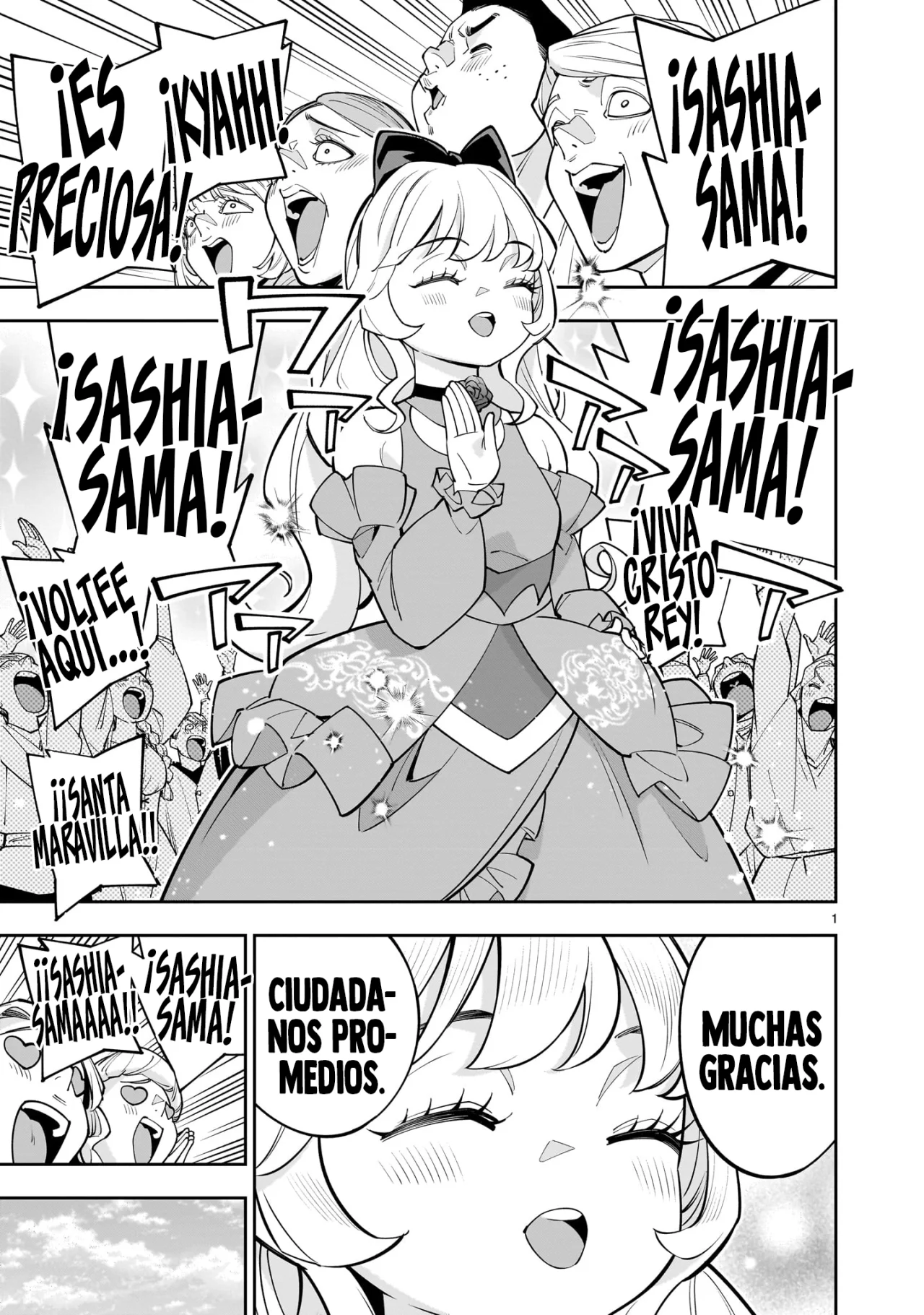 Página 3 del Manga