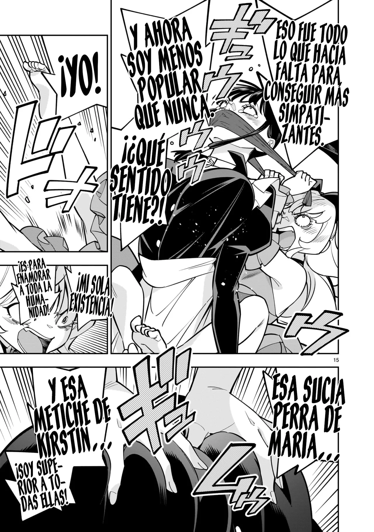 Página 17 del Manga