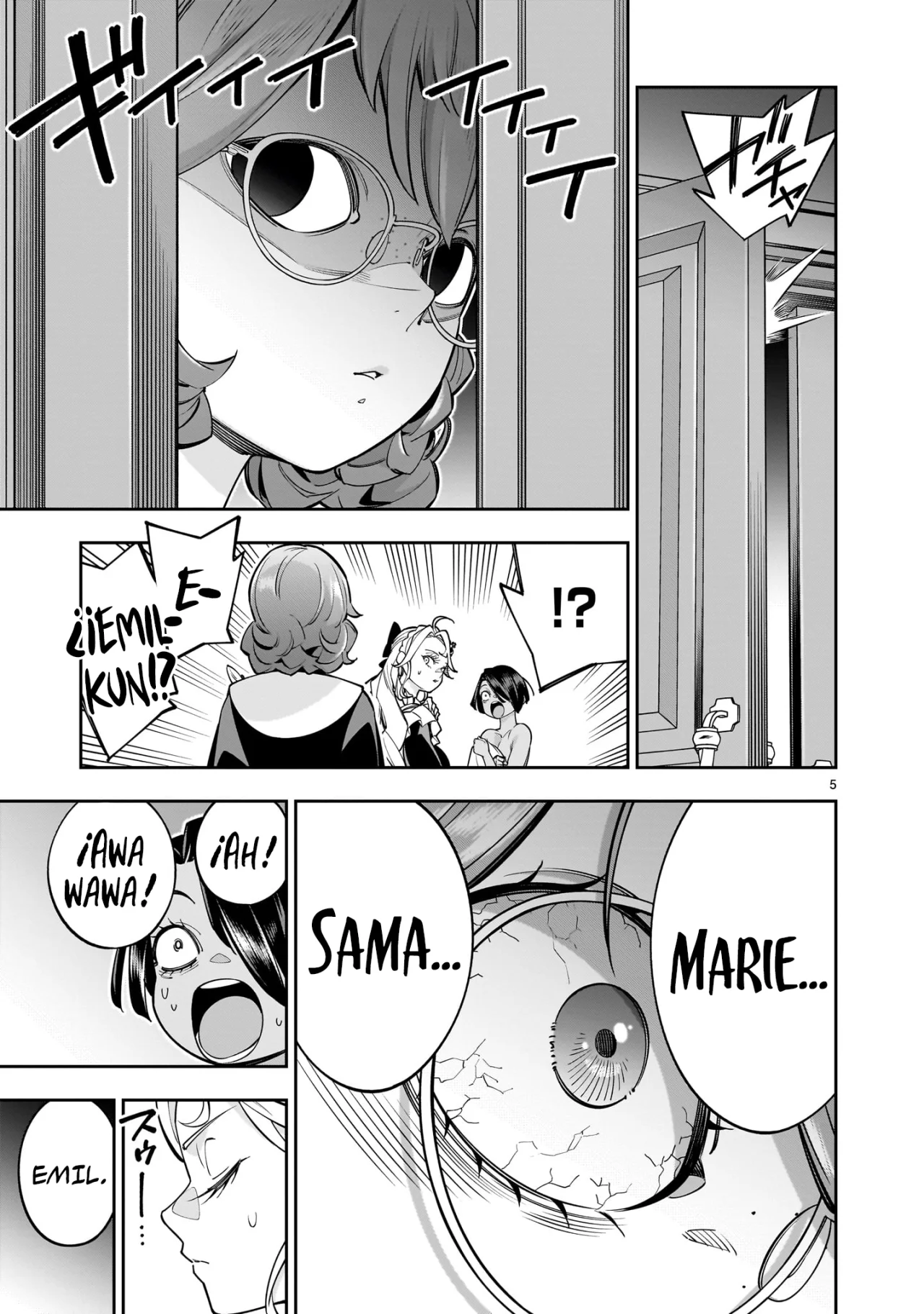 Página 7 del Manga