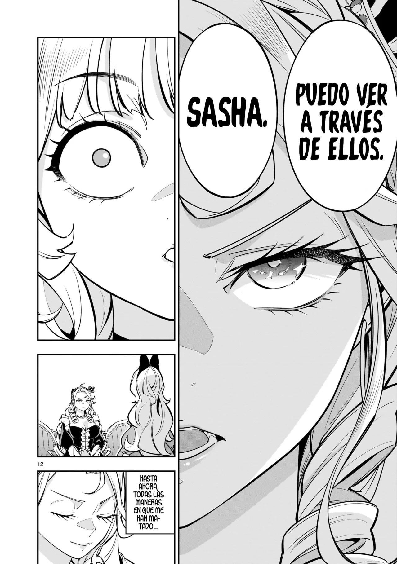 Página 13 del Manga