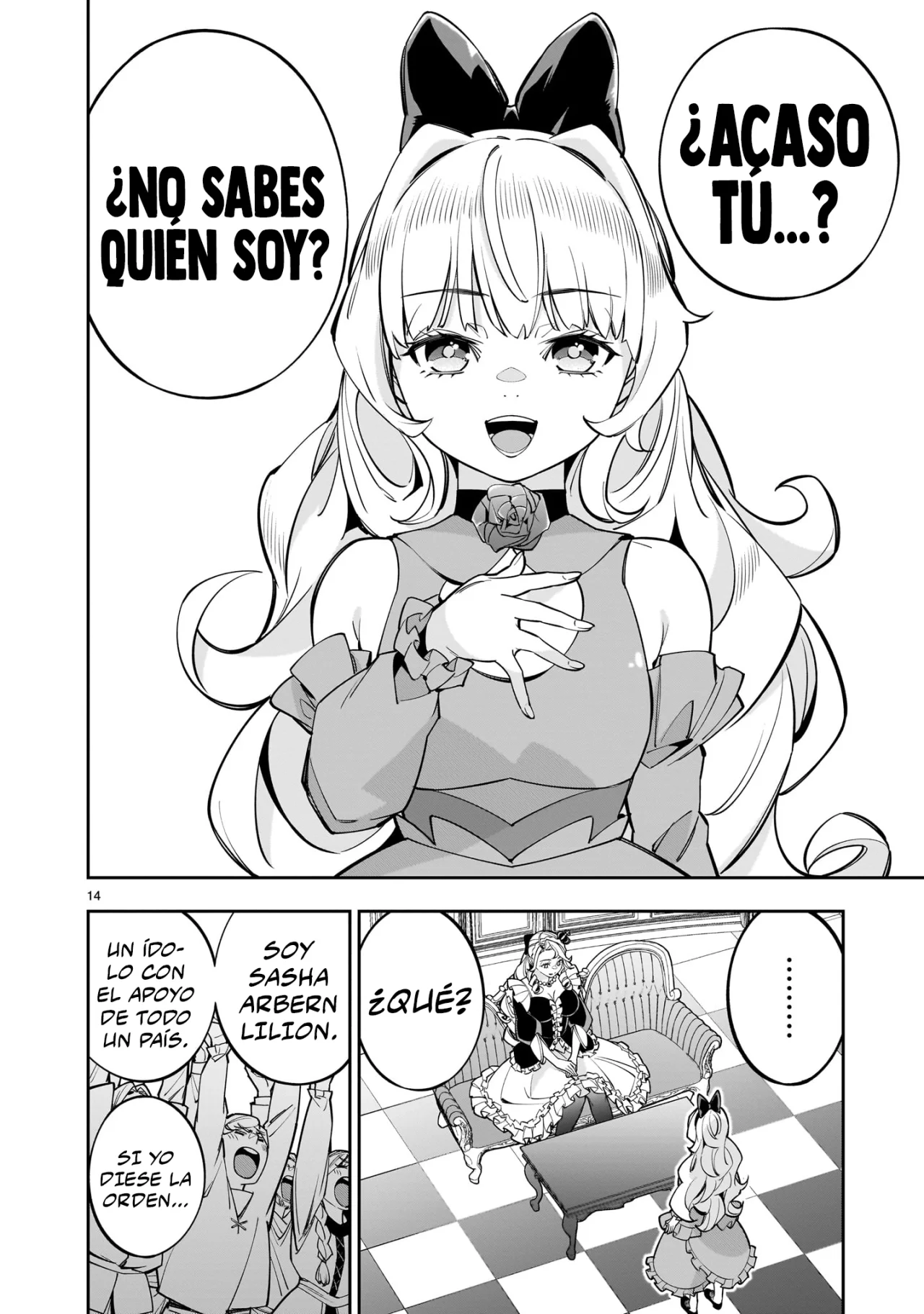 Página 15 del Manga