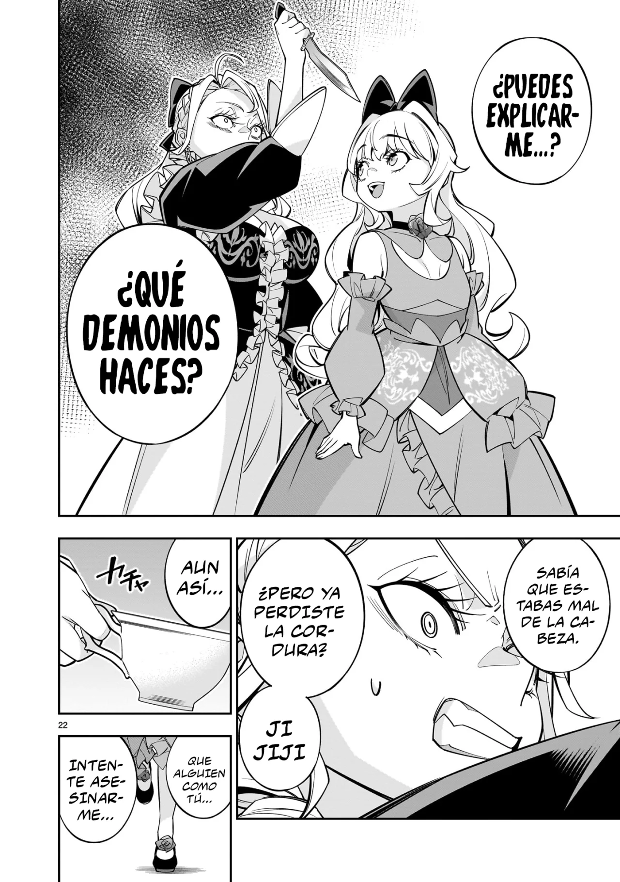 Página 23 del Manga