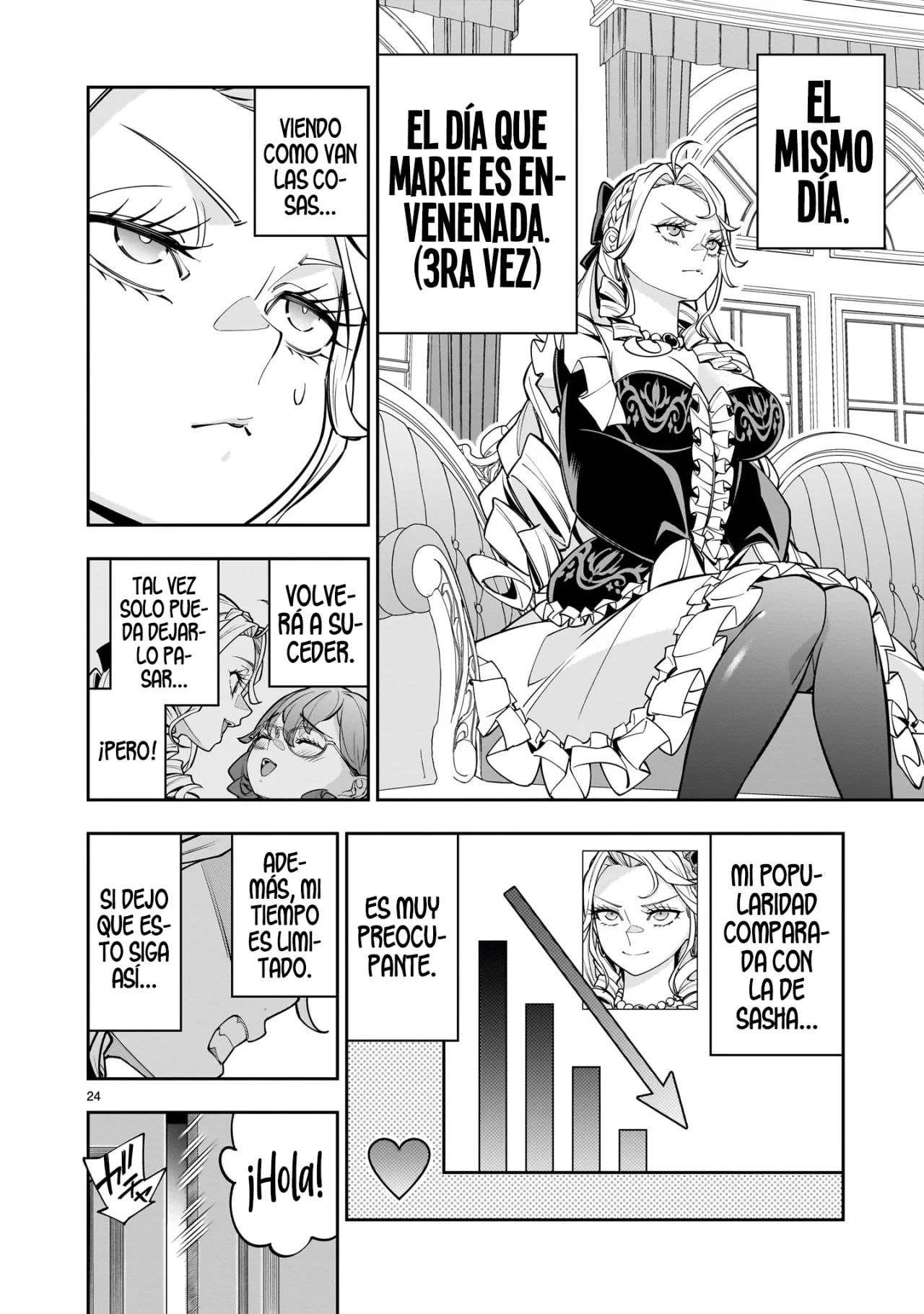 Página 25 del Manga