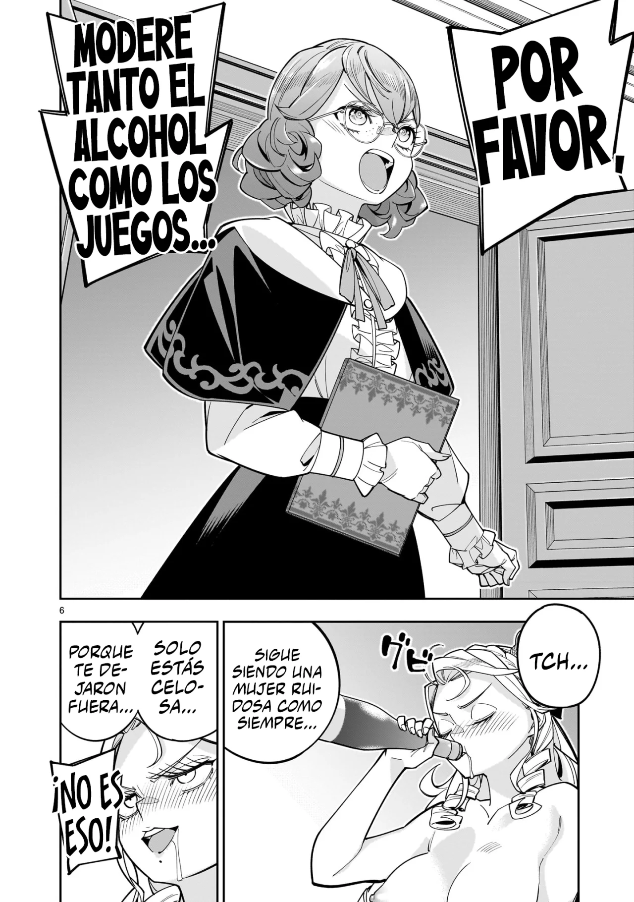 Página 8 del Manga