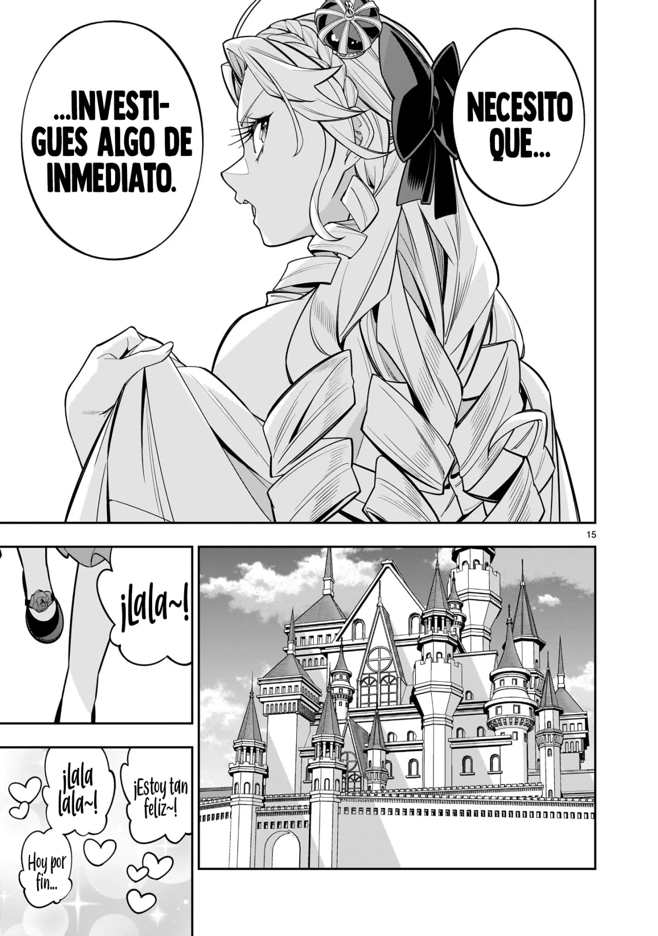 Página 17 del Manga