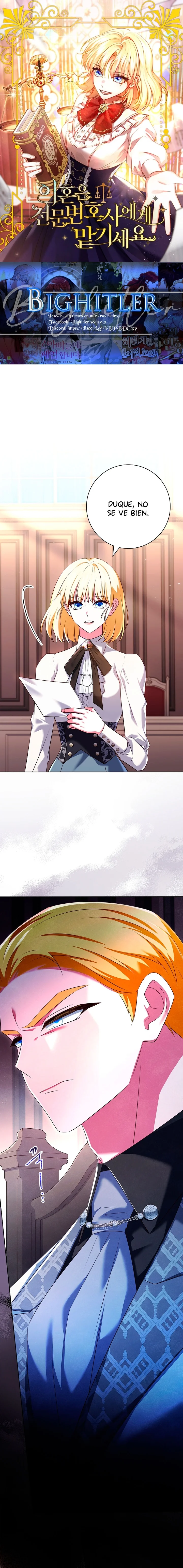 Página 1 del Manga