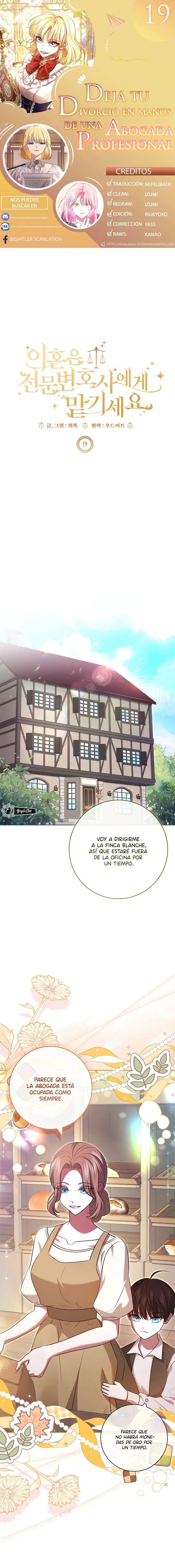 Página 1 del Manga
